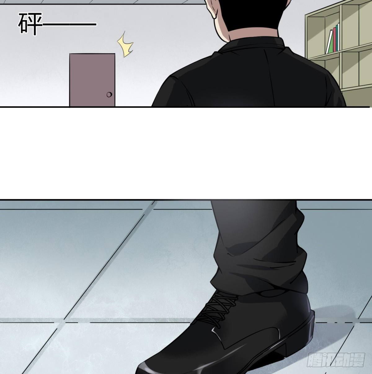 5.初次较量83