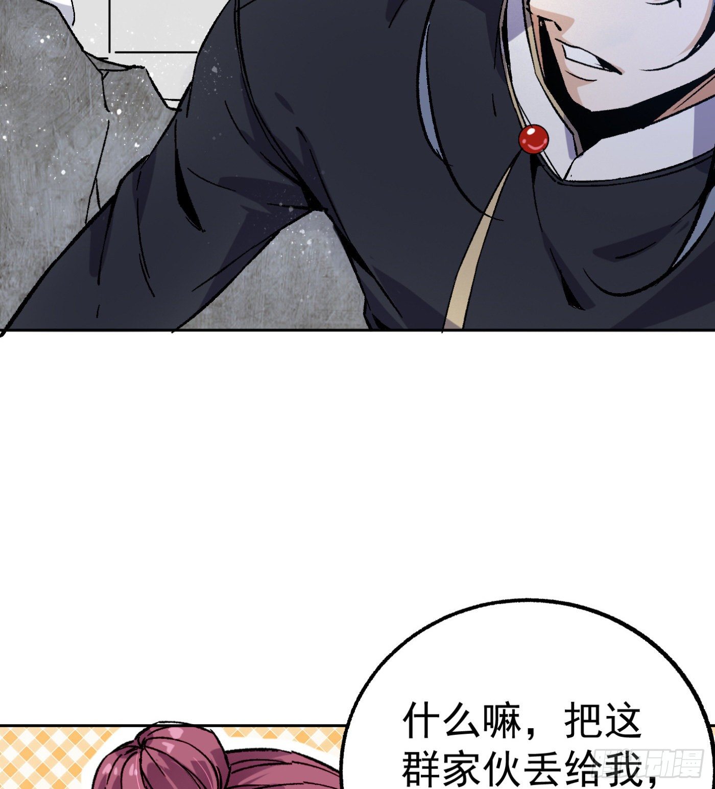 64.因果34