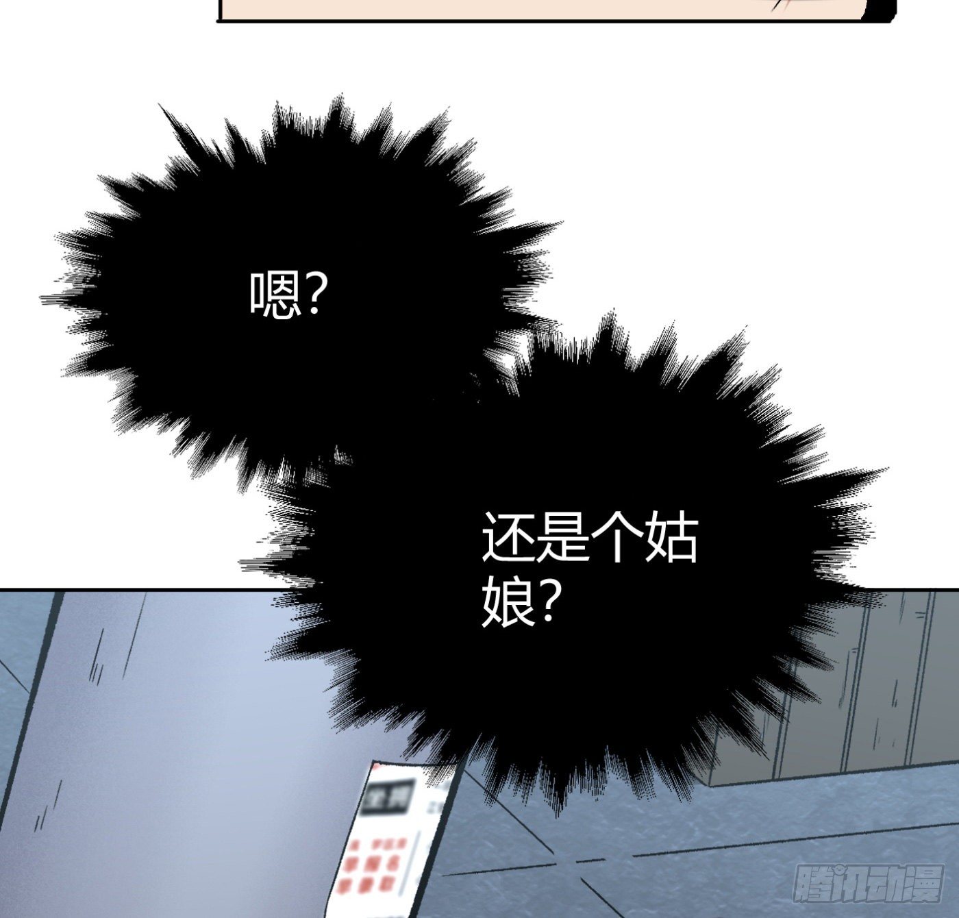12.两万？！48