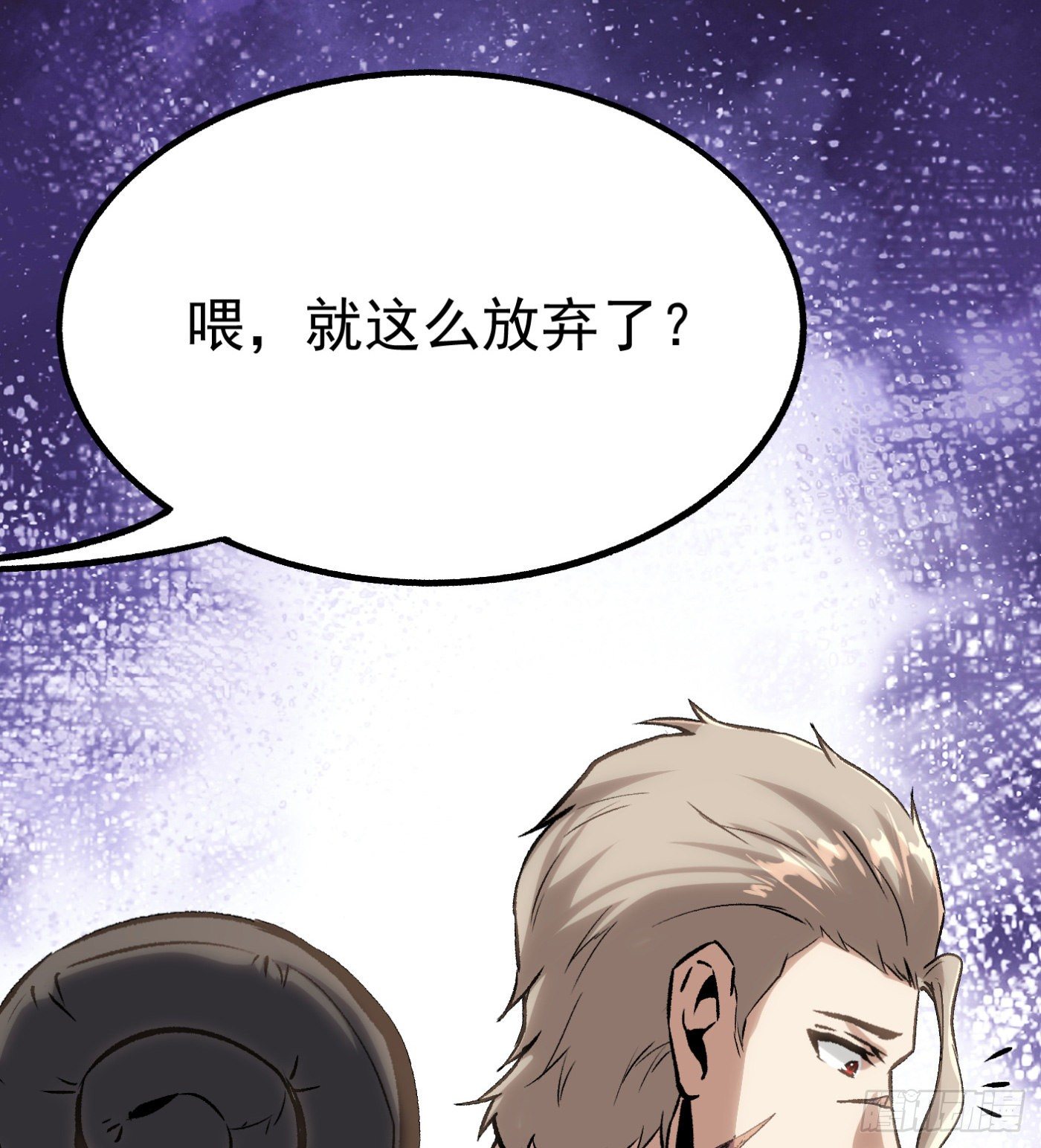 63.初识24