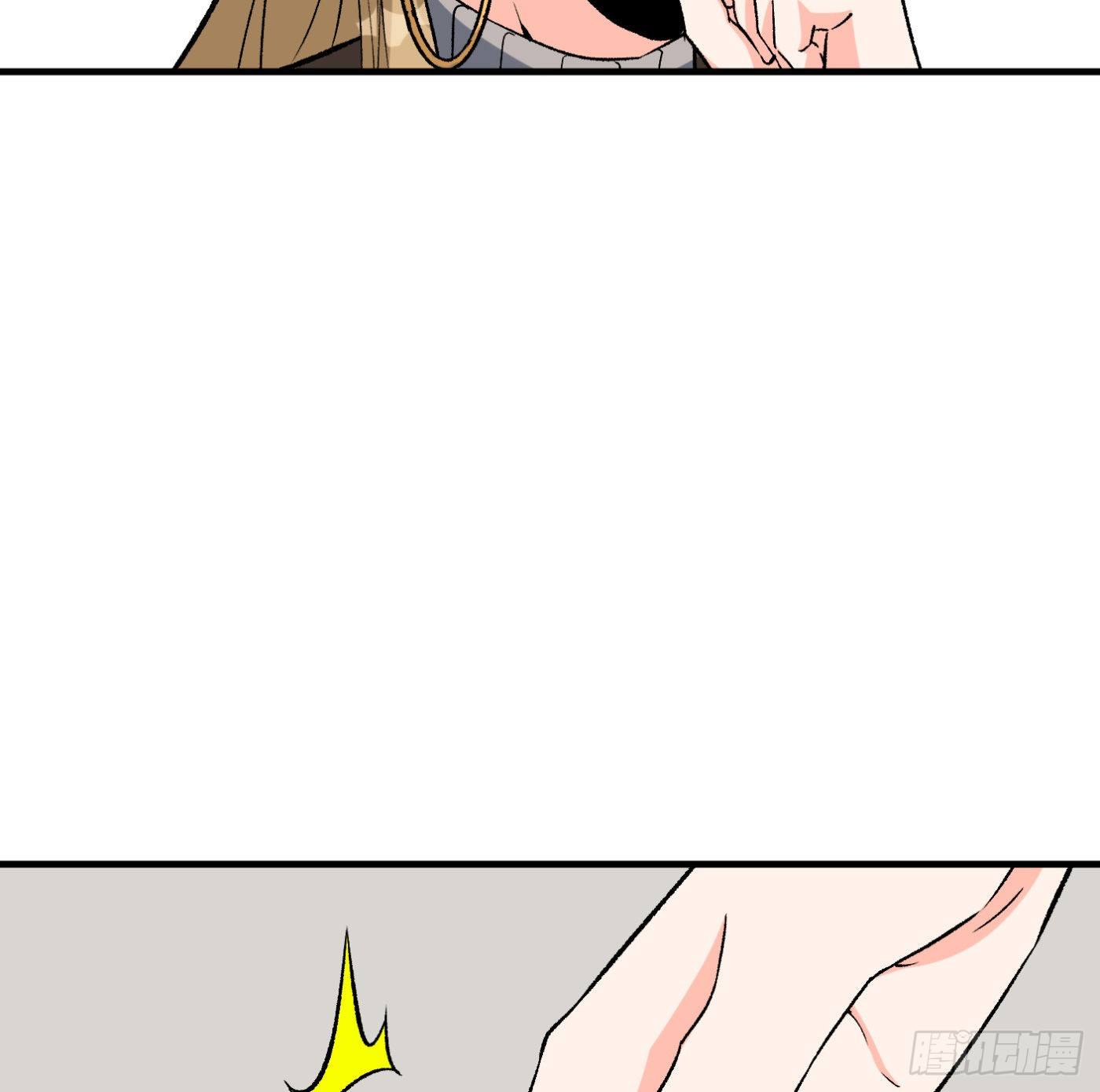 84.互吐心扉78