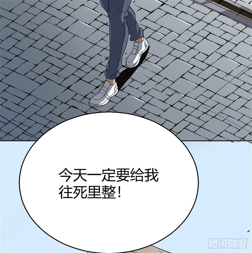 5.初次较量48