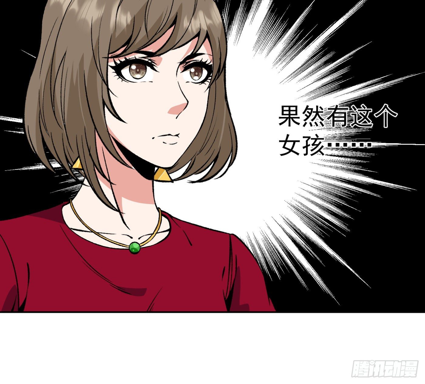 79.双修之女22