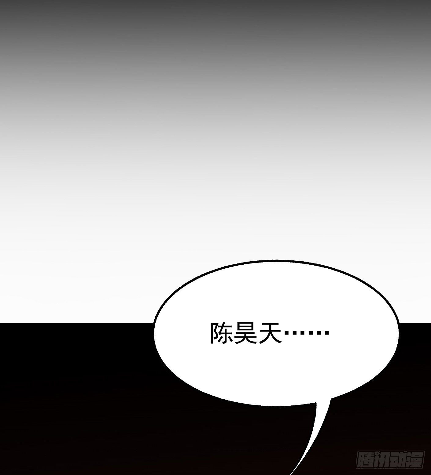 57.复仇36