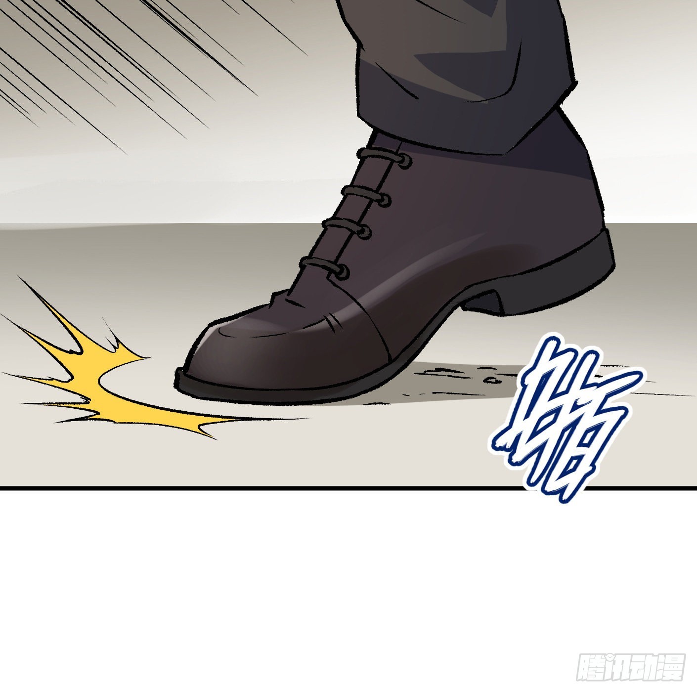 89.让我们战个痛快（下）17