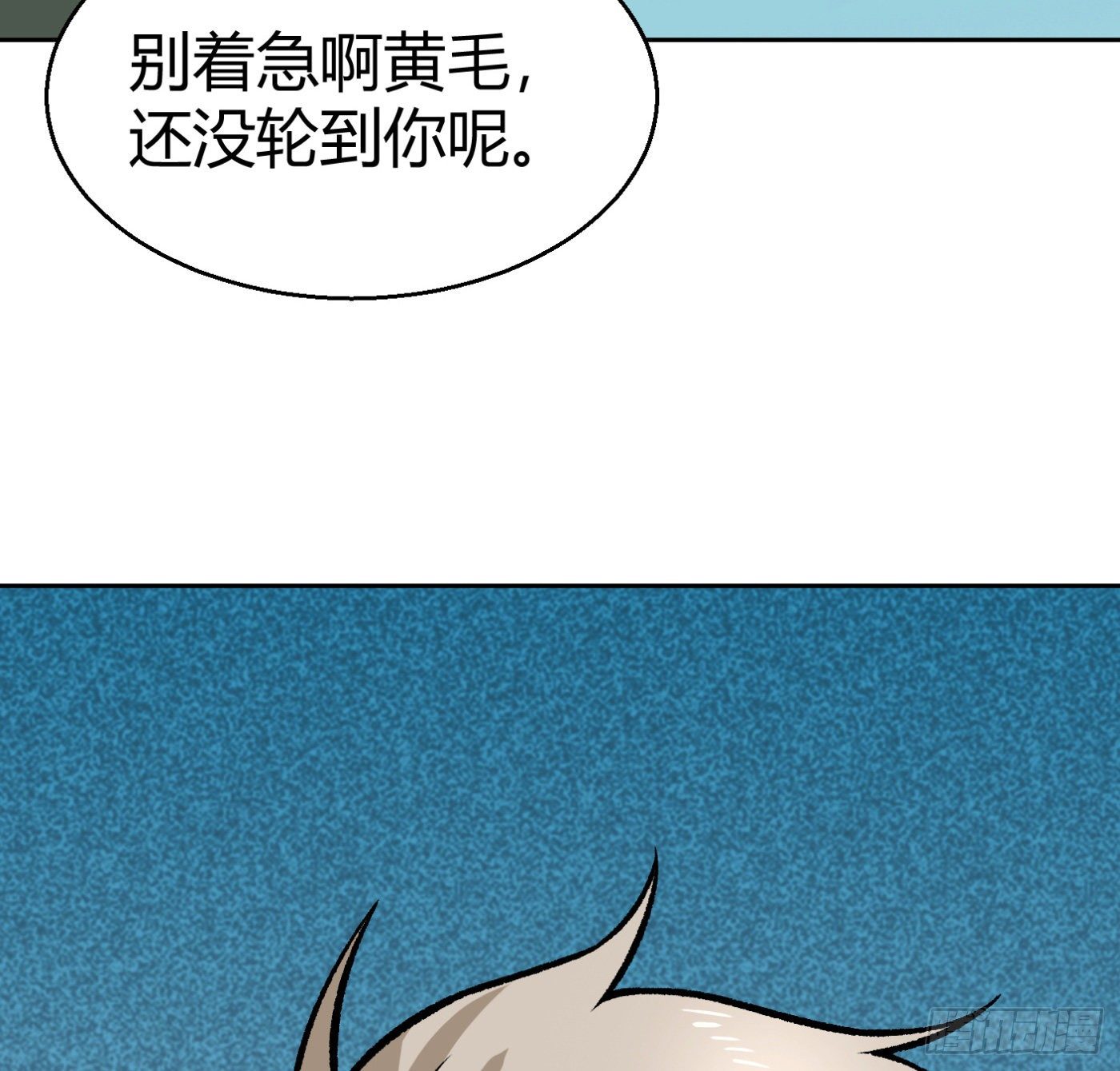 10.专业售后93