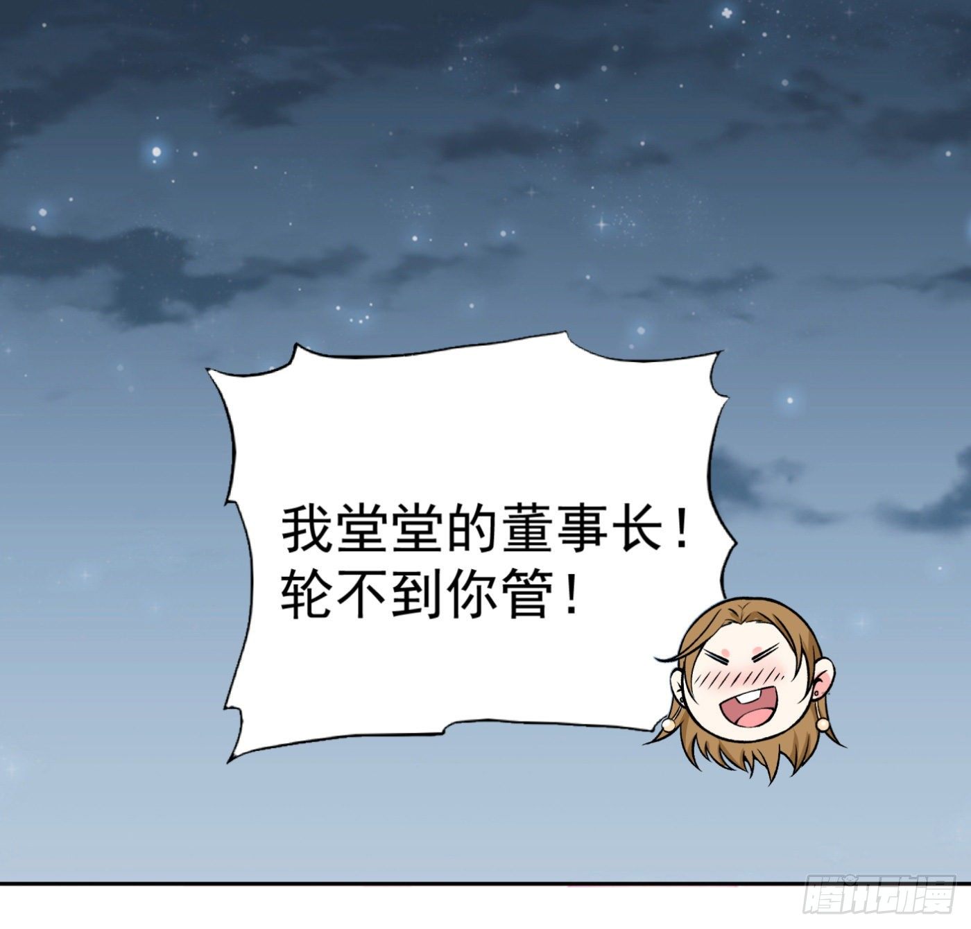 27.洋保洁22