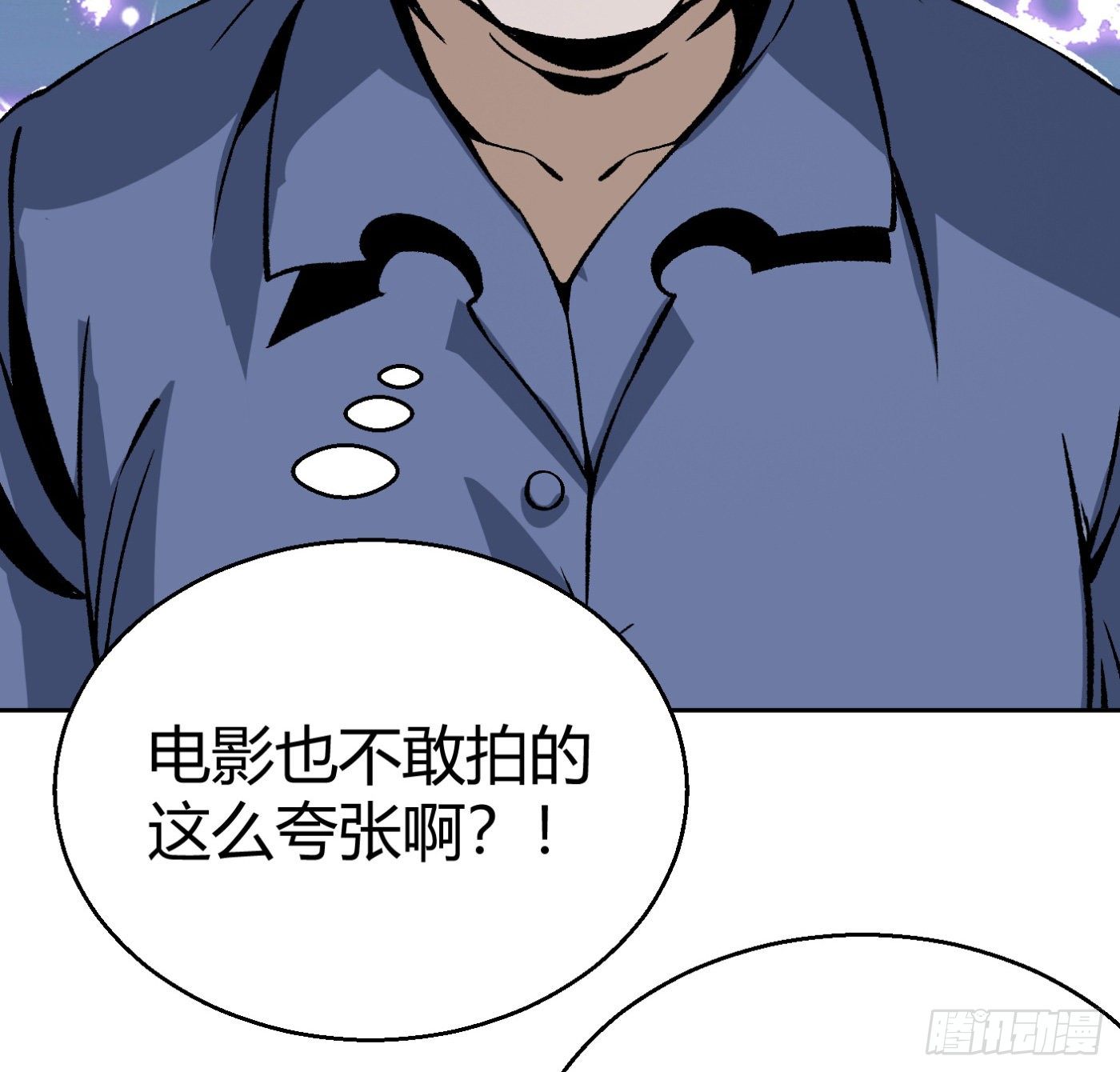 10.专业售后86