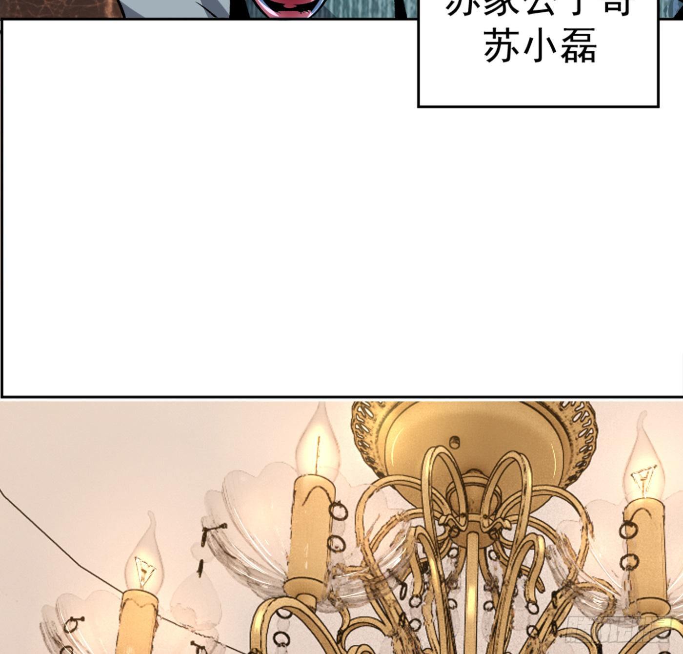 22.冒牌男友（下）27