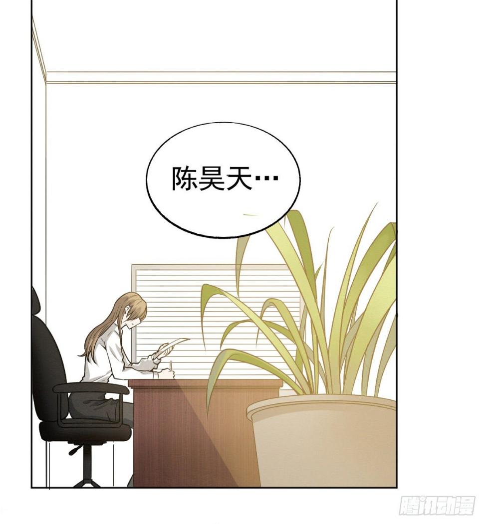 2.复仇姐妹75