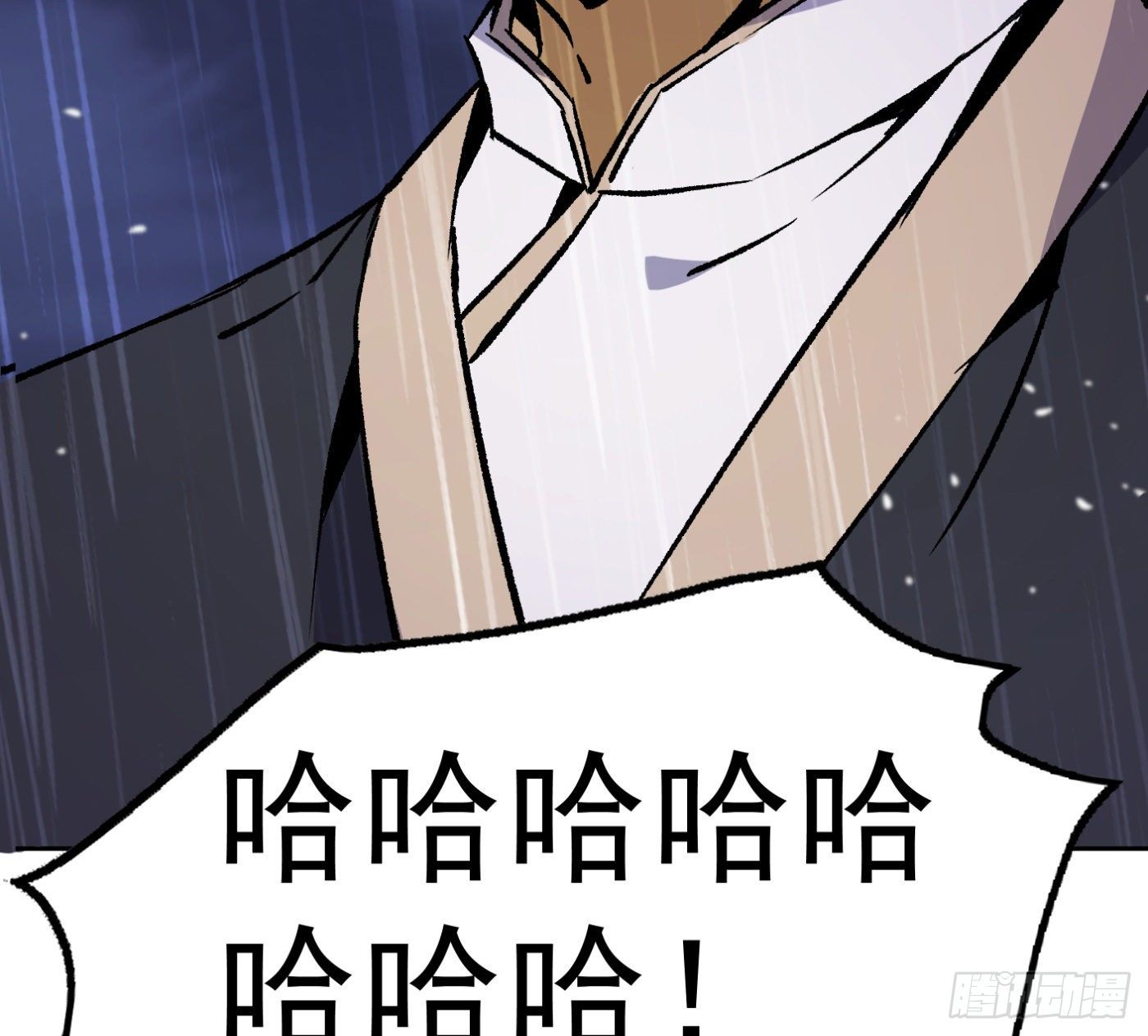 80.初见成效37
