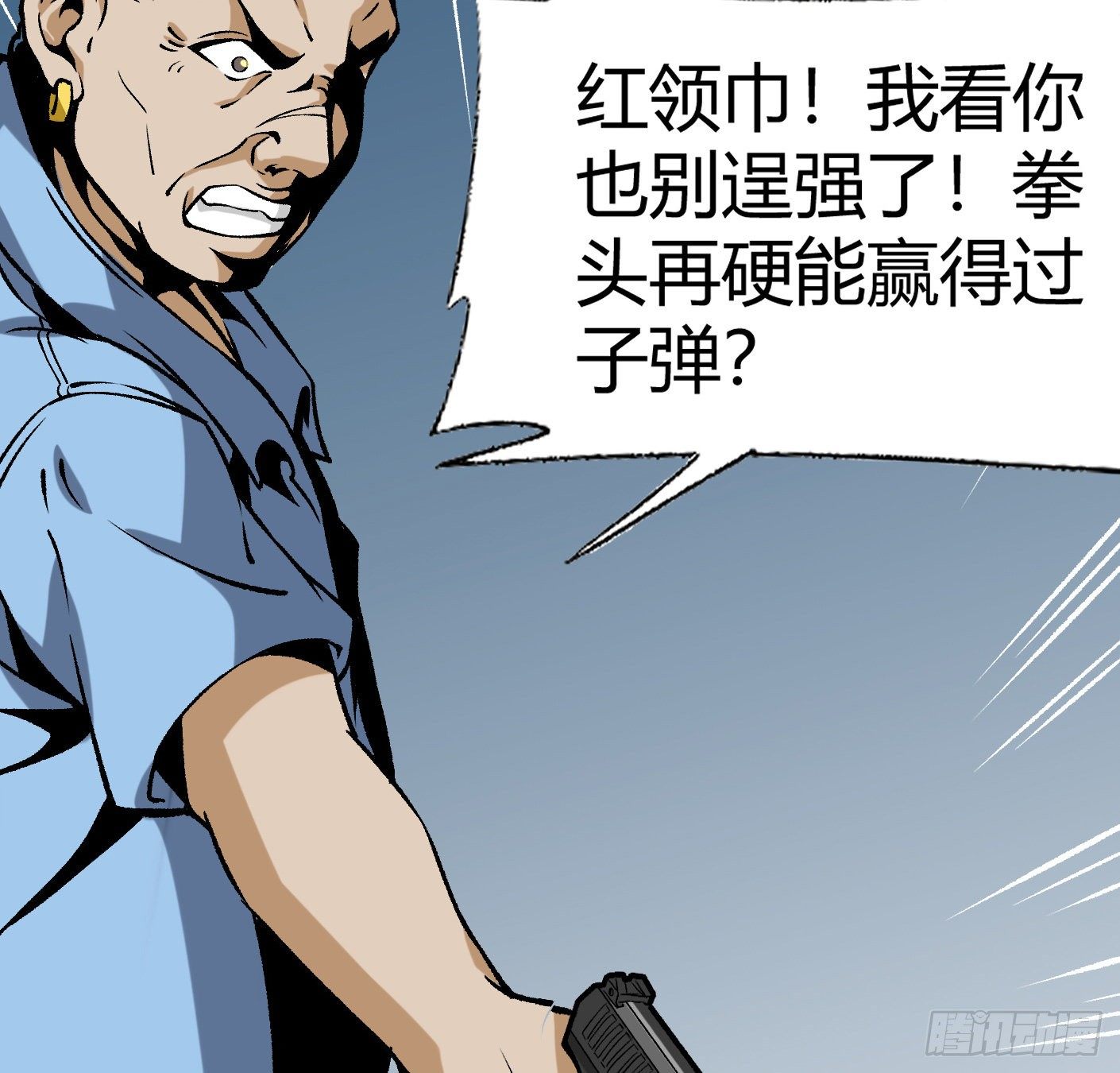 11.有点小帅19