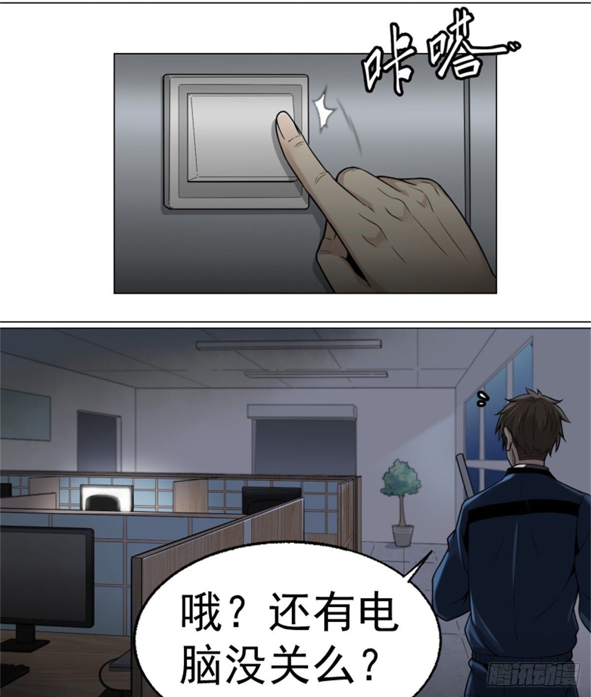 1.病毒变异17