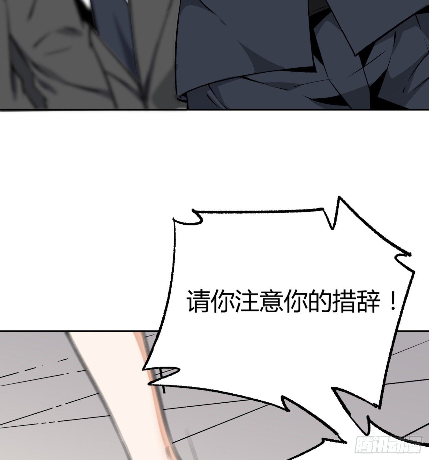 36.粘包赖14