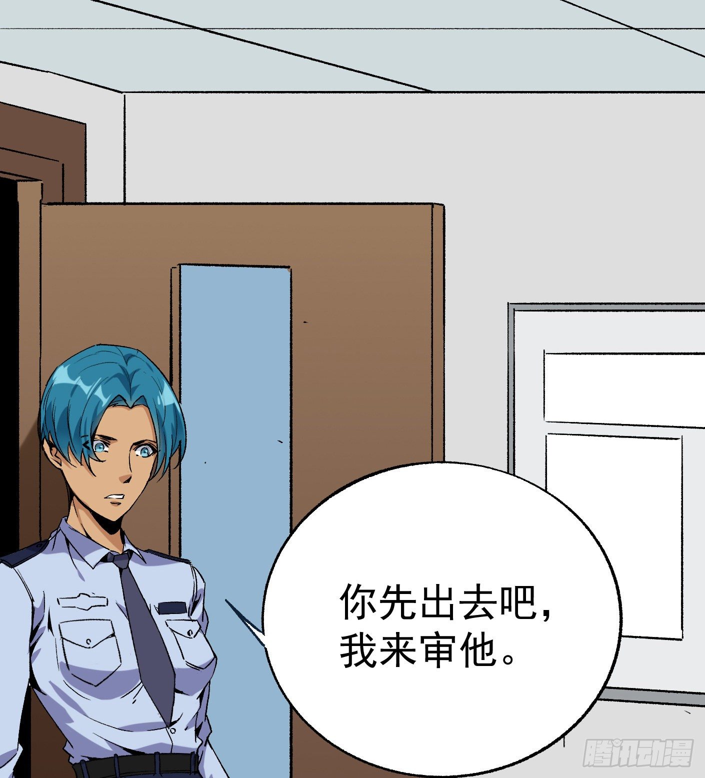 49.咋还给拷上了25