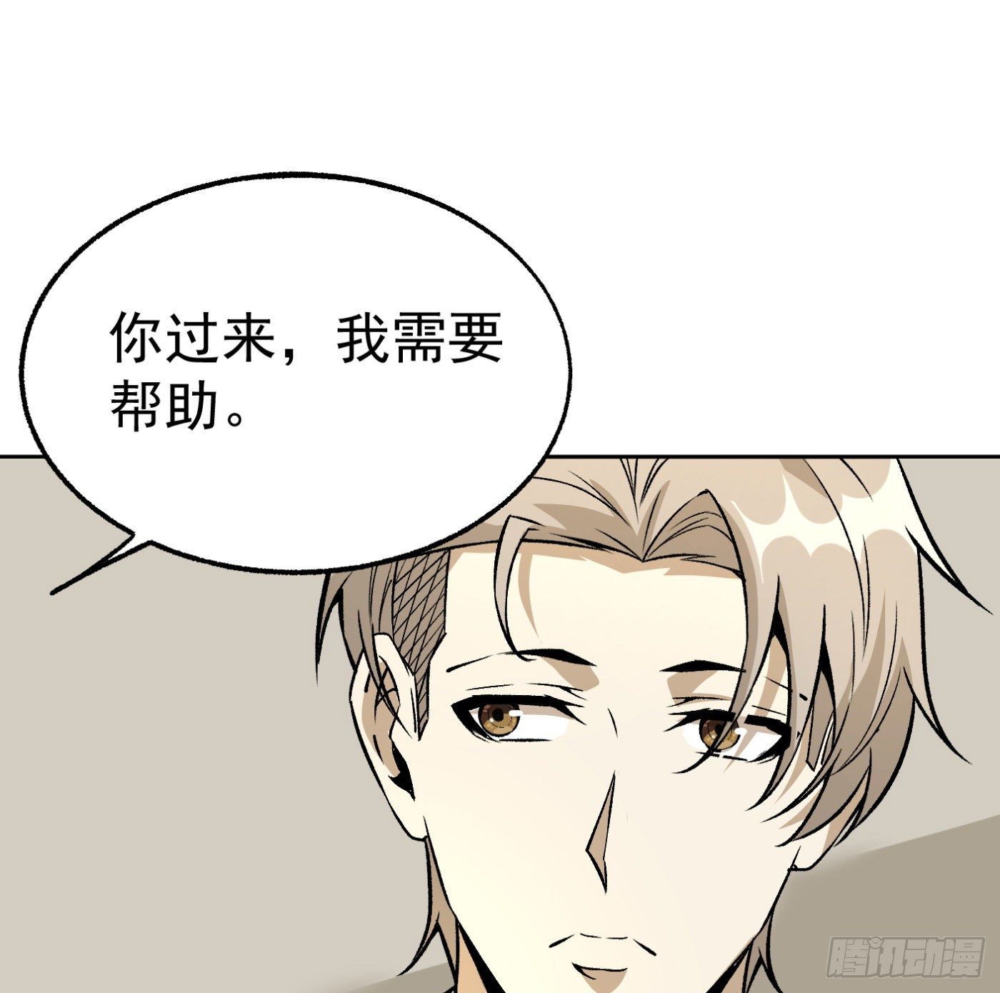 79.双修之女10