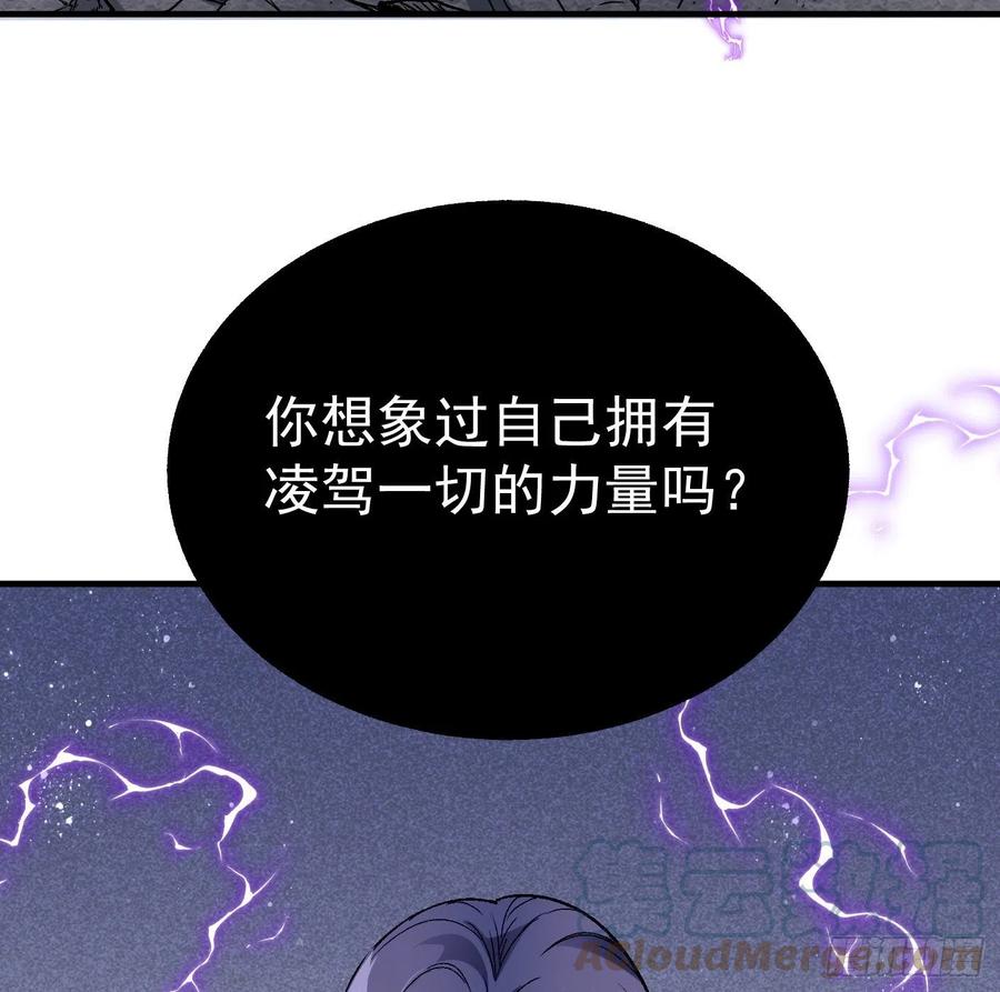 78.一起双修？14