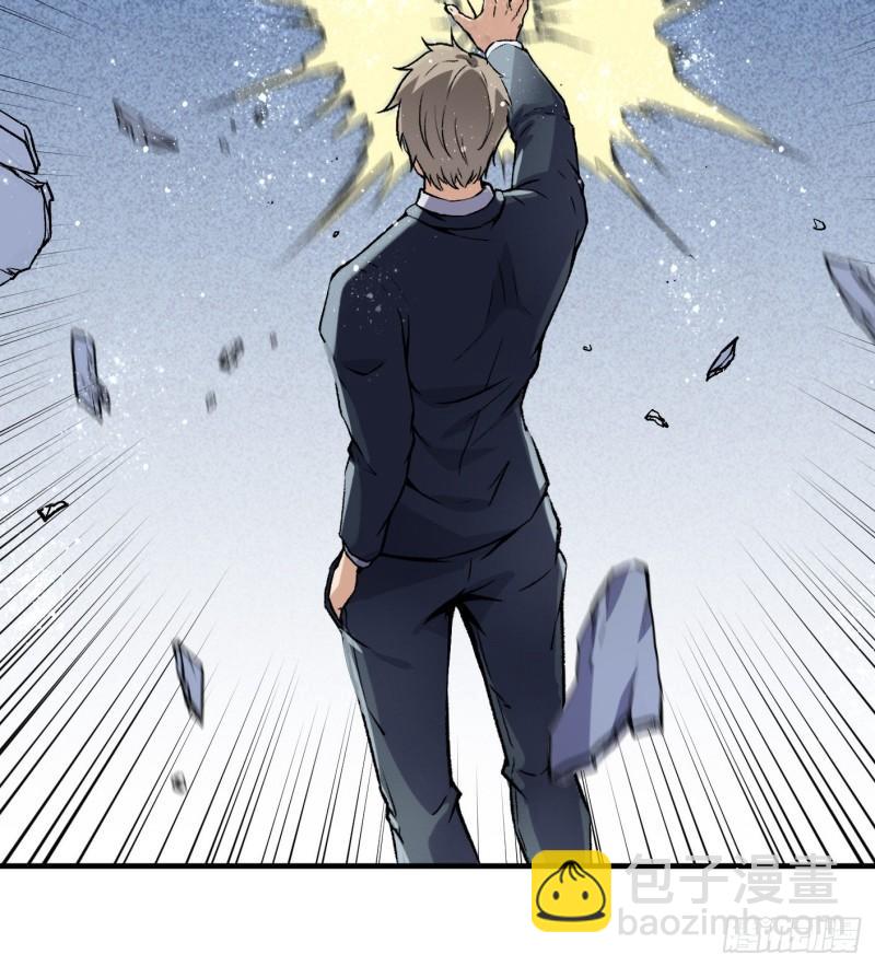 48.正面交锋44