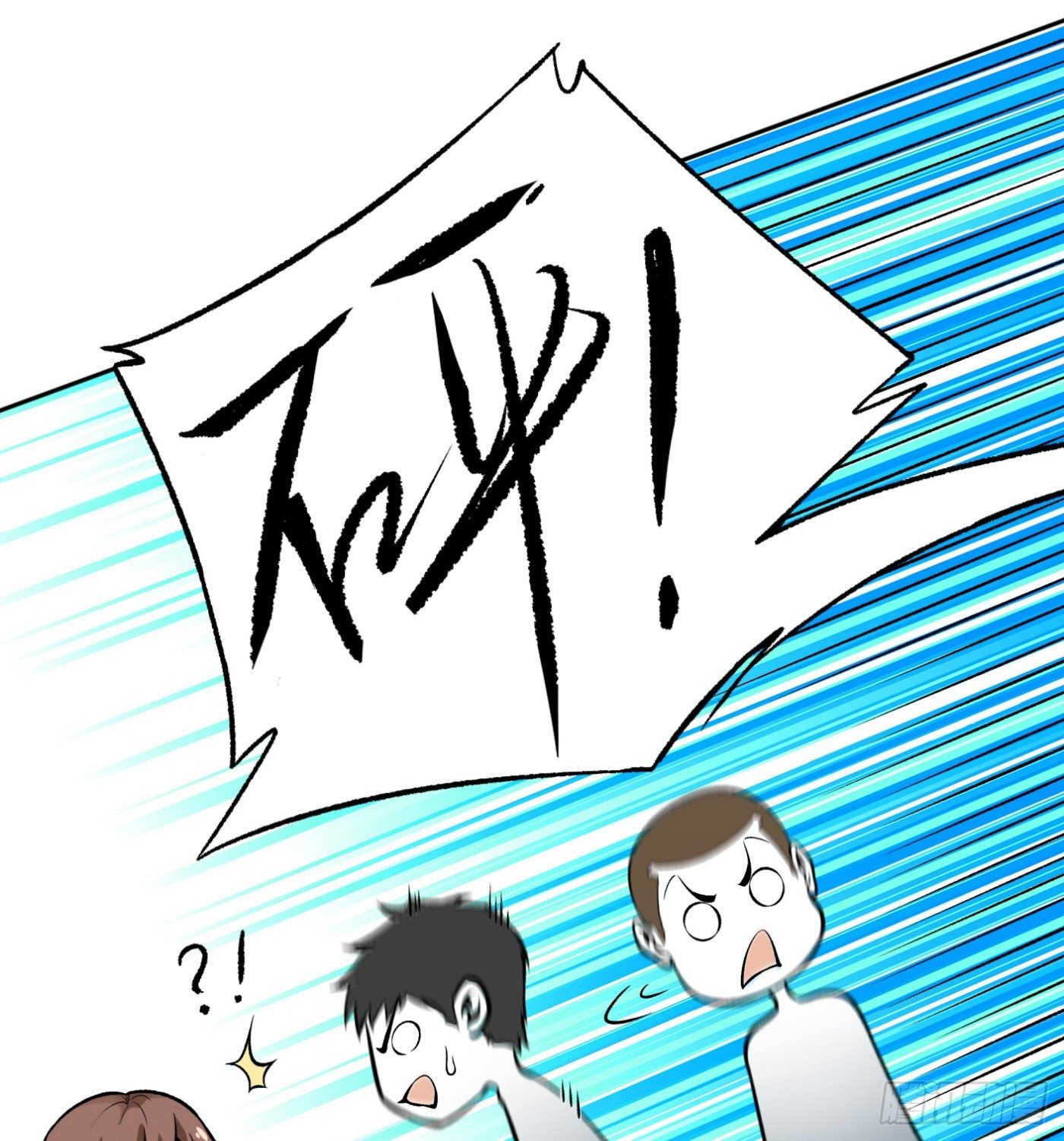 36.粘包赖21