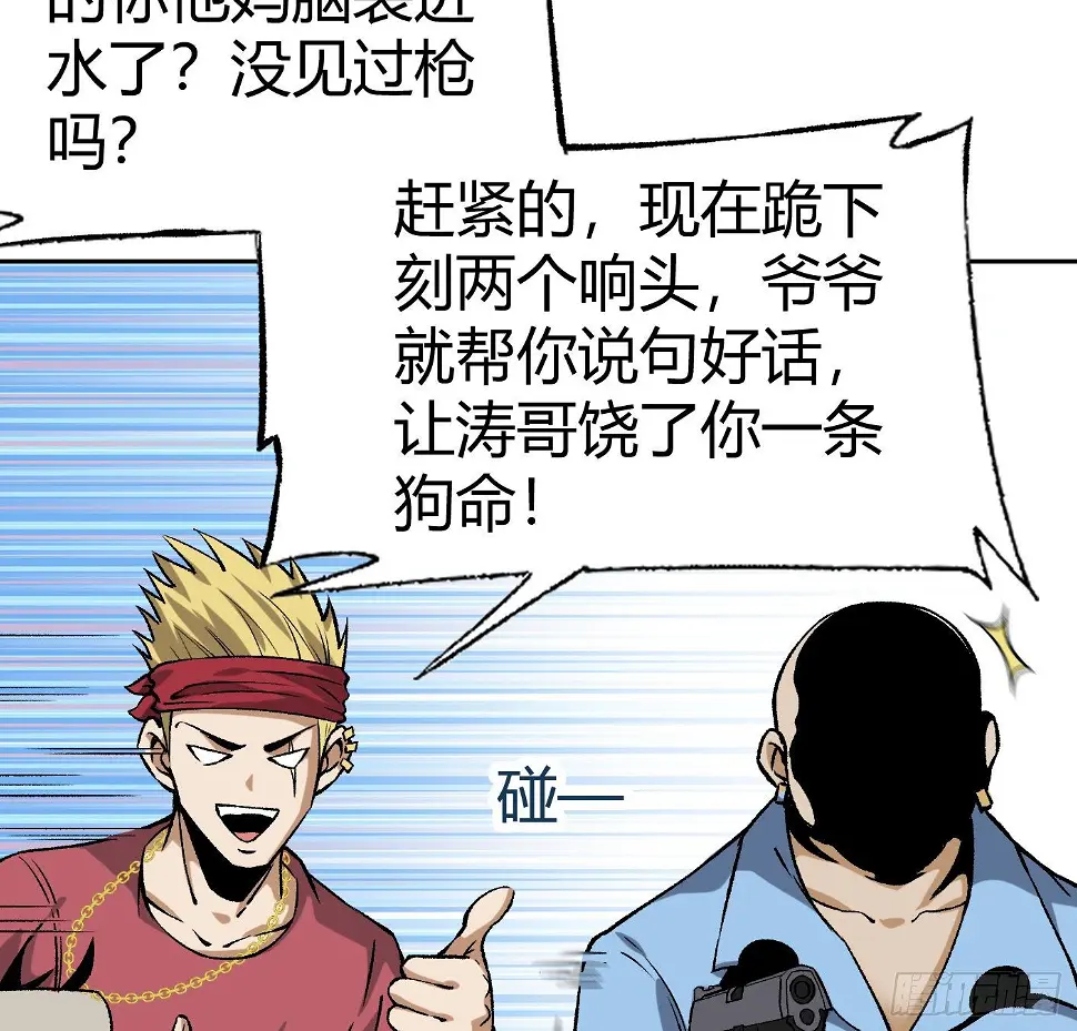 11.有点小帅11