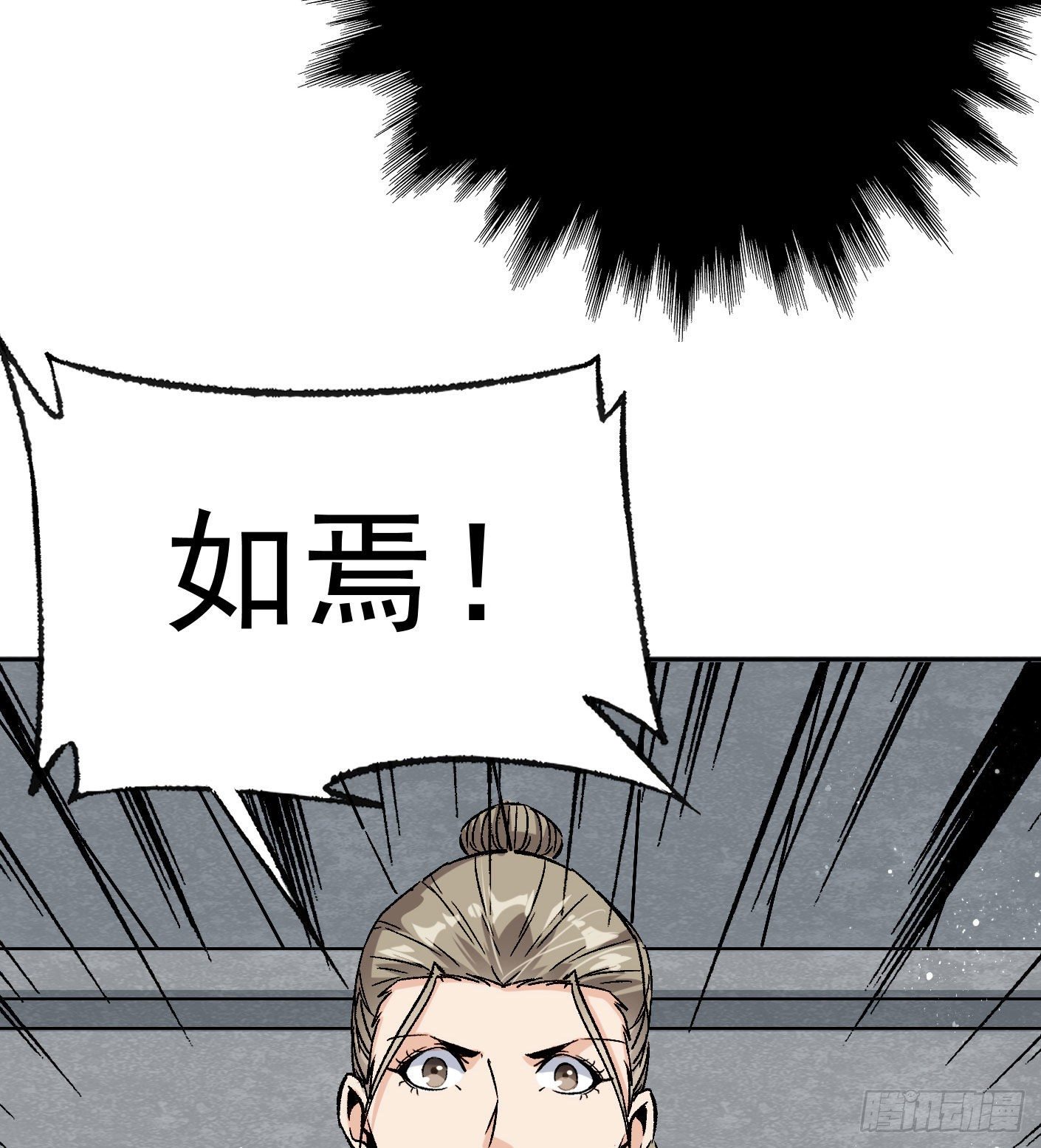 67.永别了姐姐7