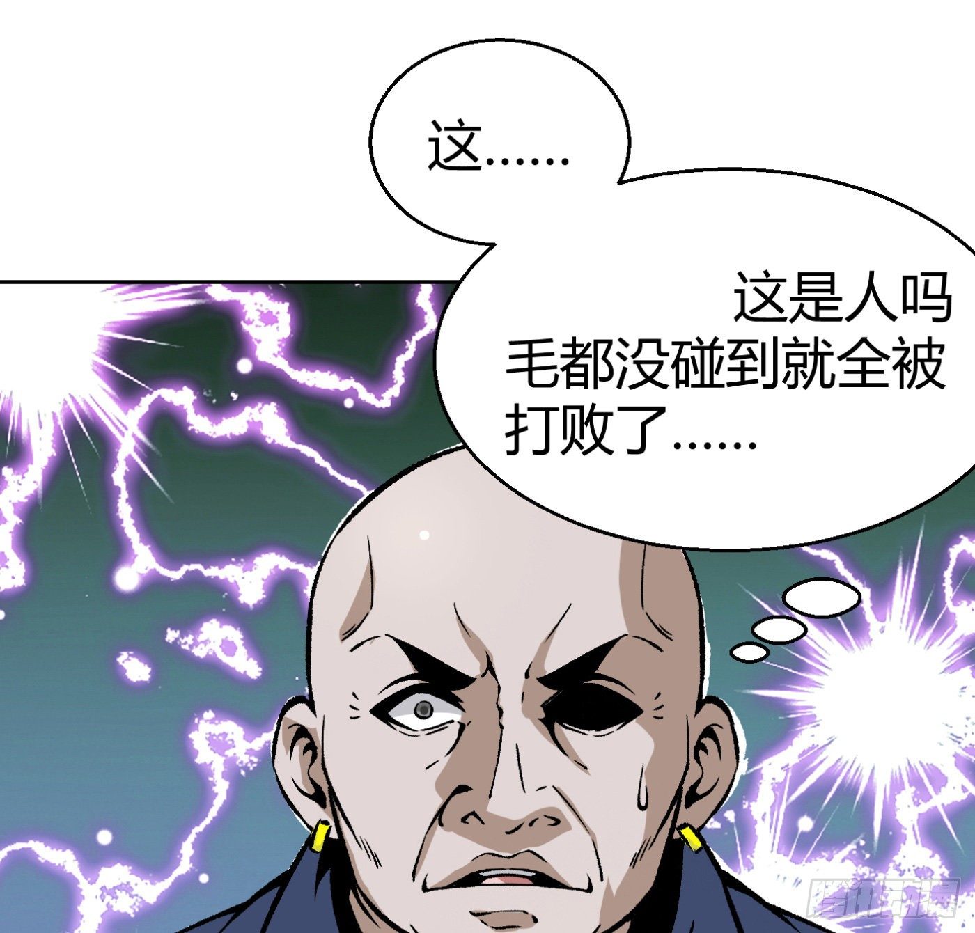 10.专业售后85