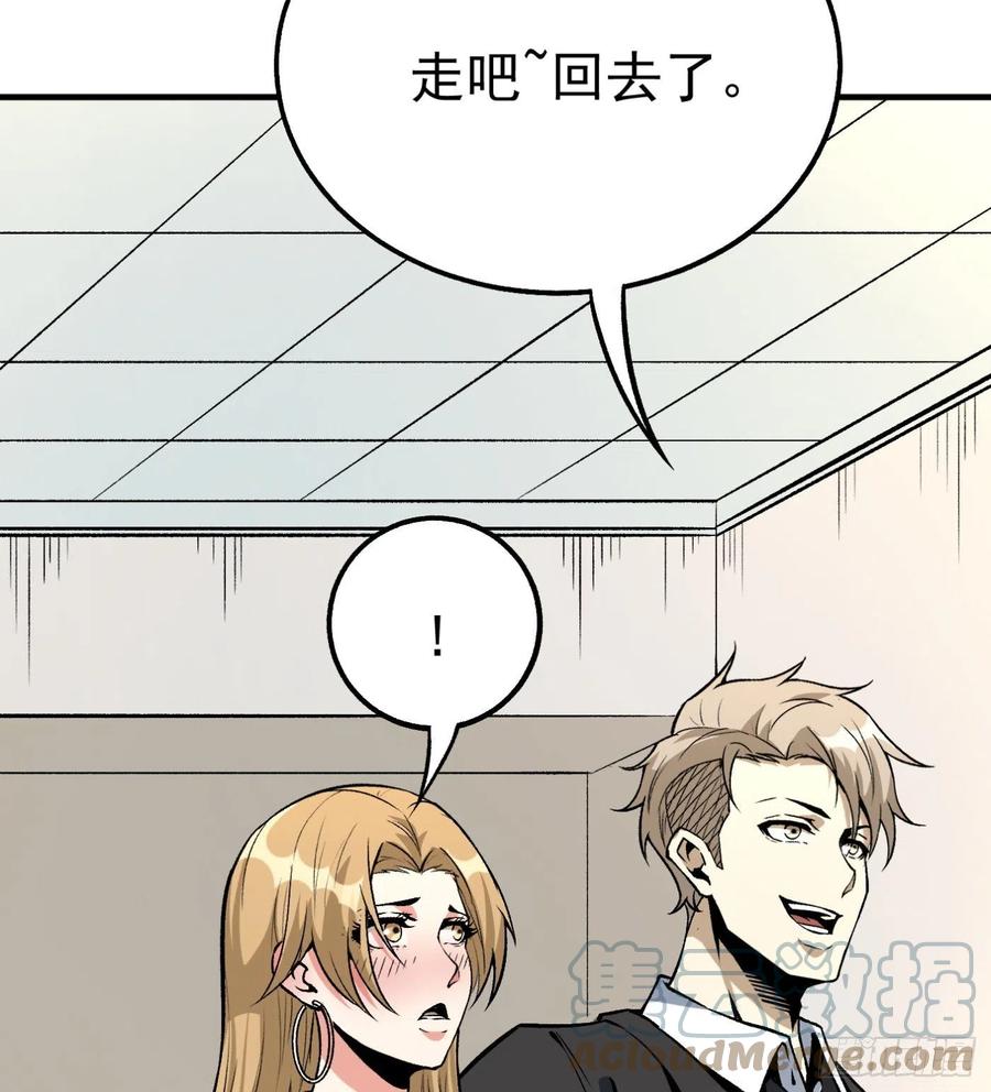 51.女友的关心24