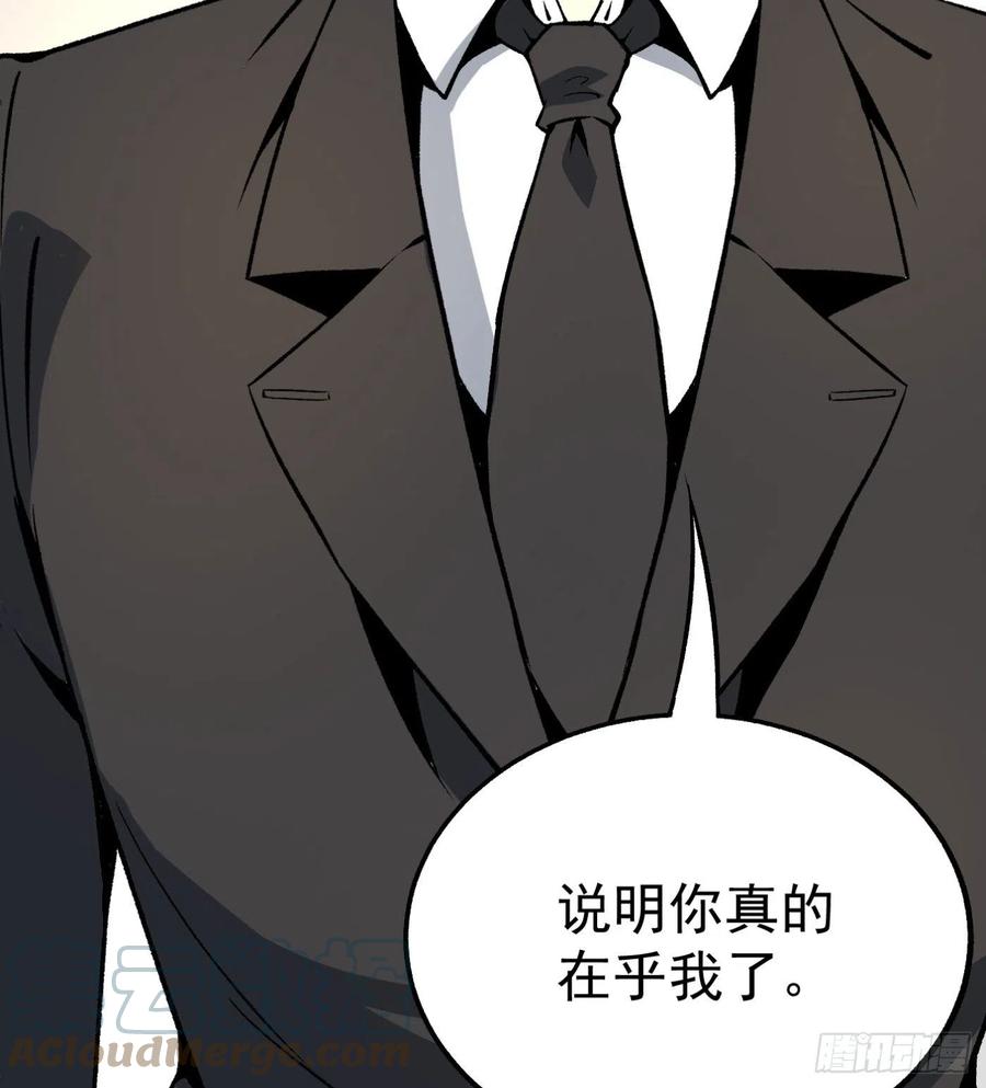 51.女友的关心21
