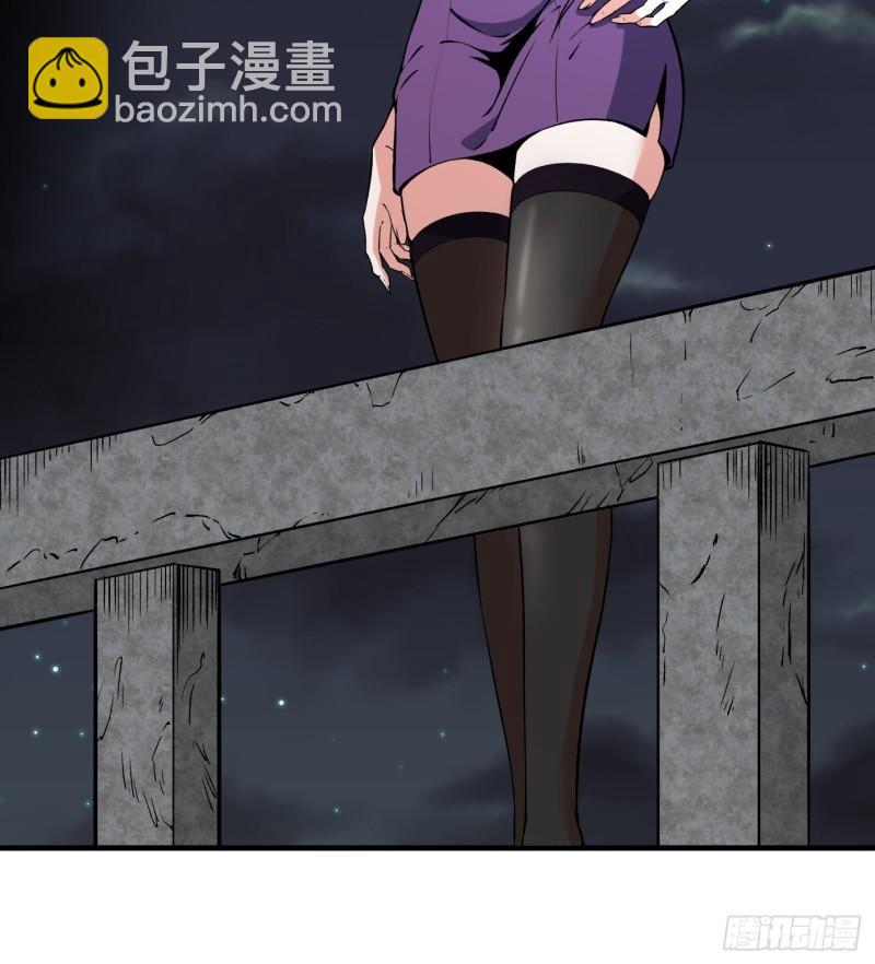 53.蹊跷28