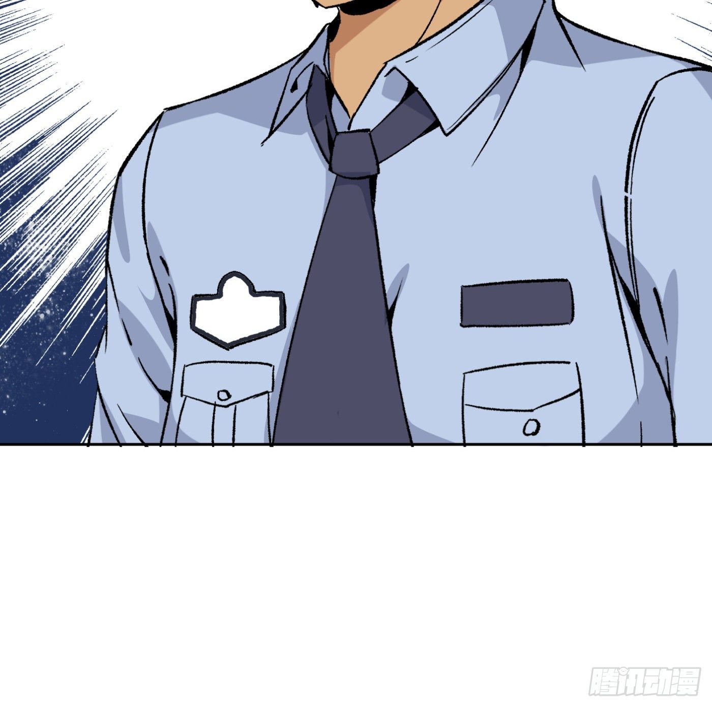 85.摊牌3
