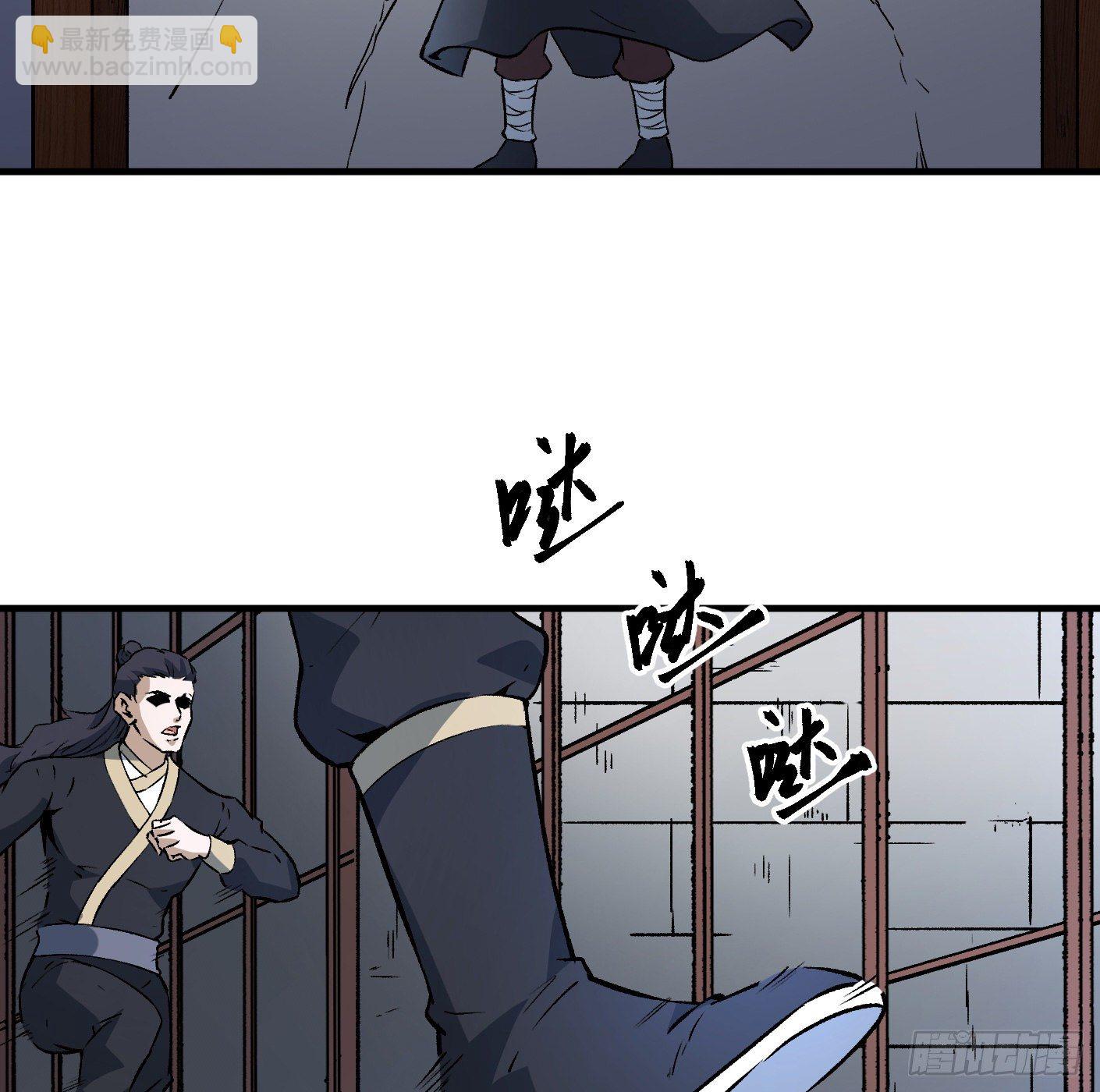 81.顺我者昌1