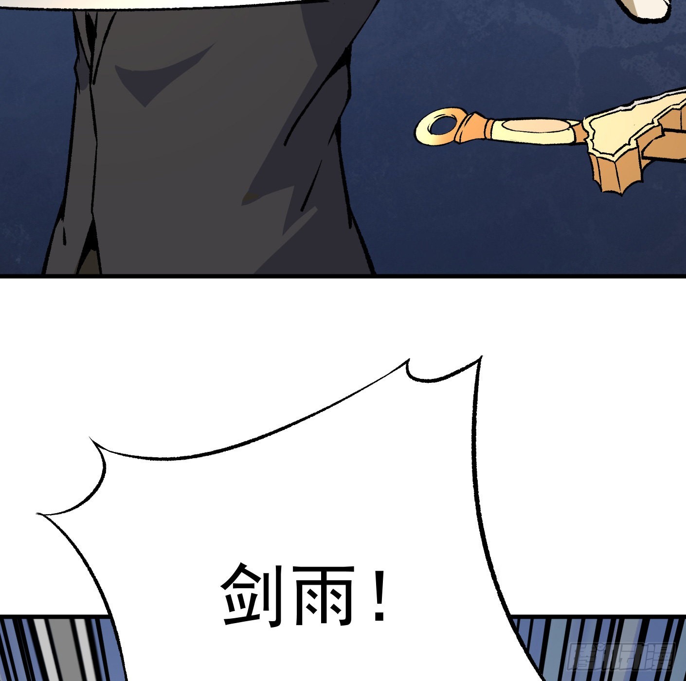 89.让我们战个痛快（下）5
