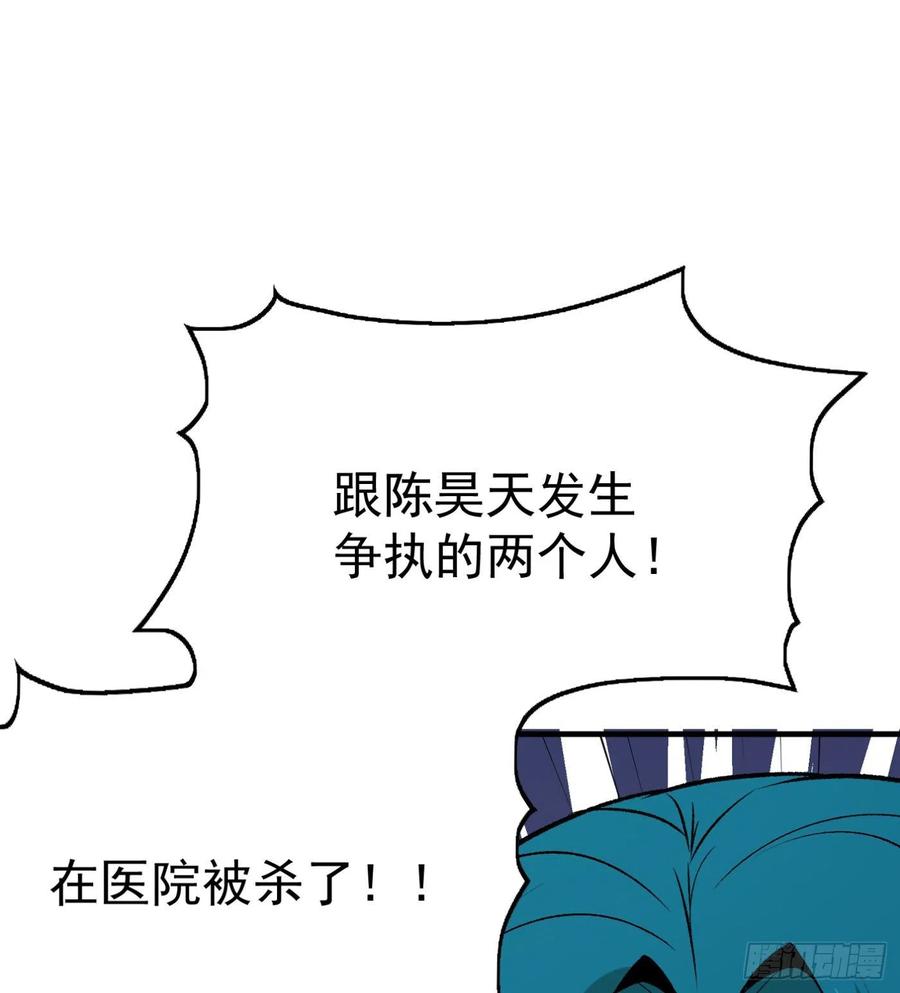 51.女友的关心32