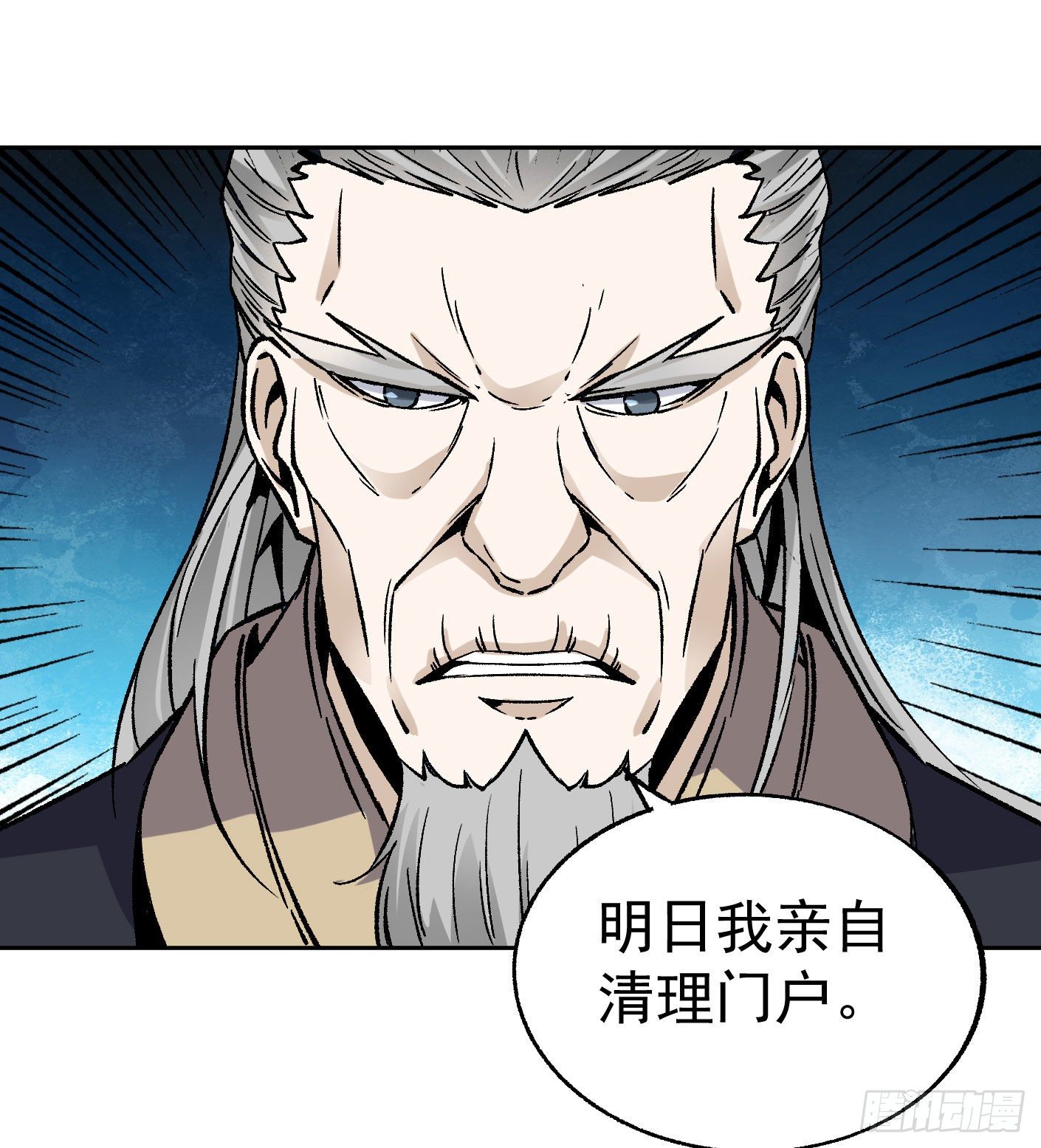 67.永别了姐姐14