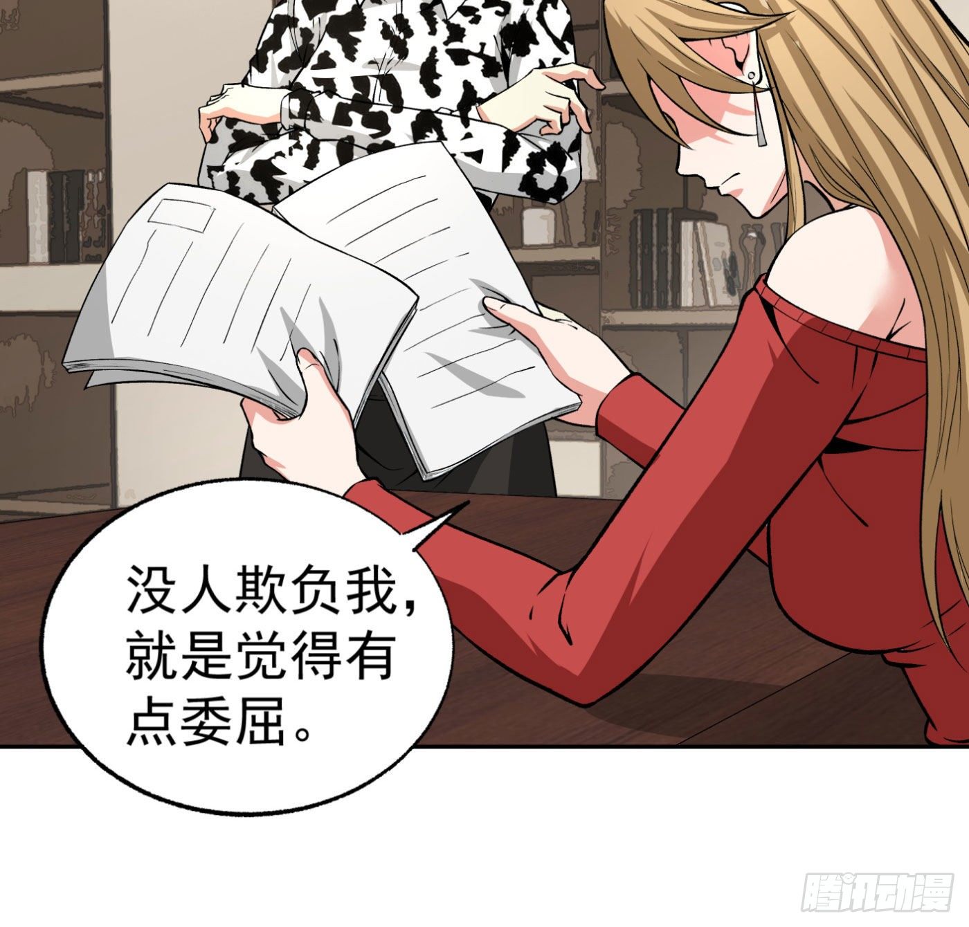 18.话死马当活马医18