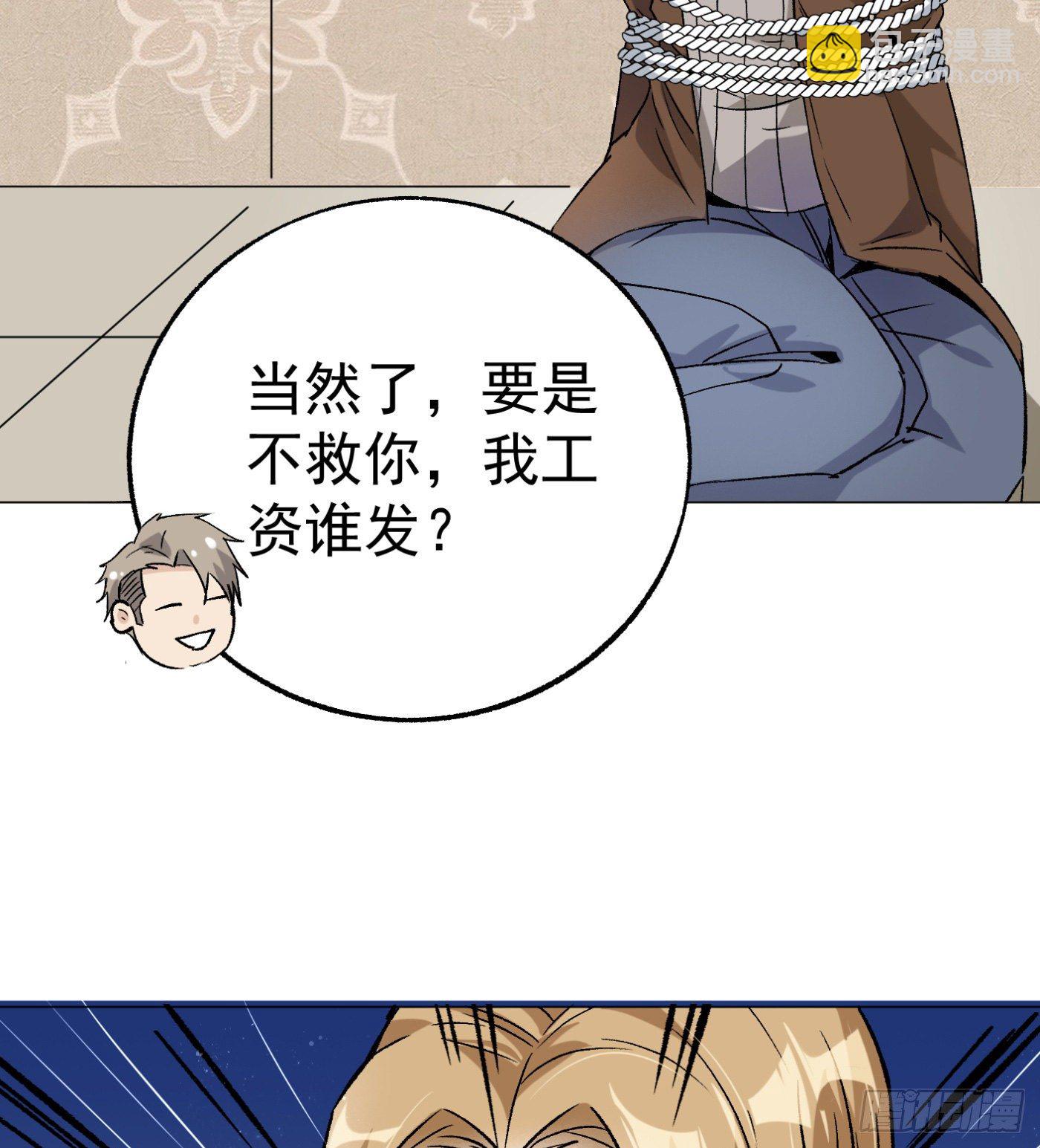 64.因果10