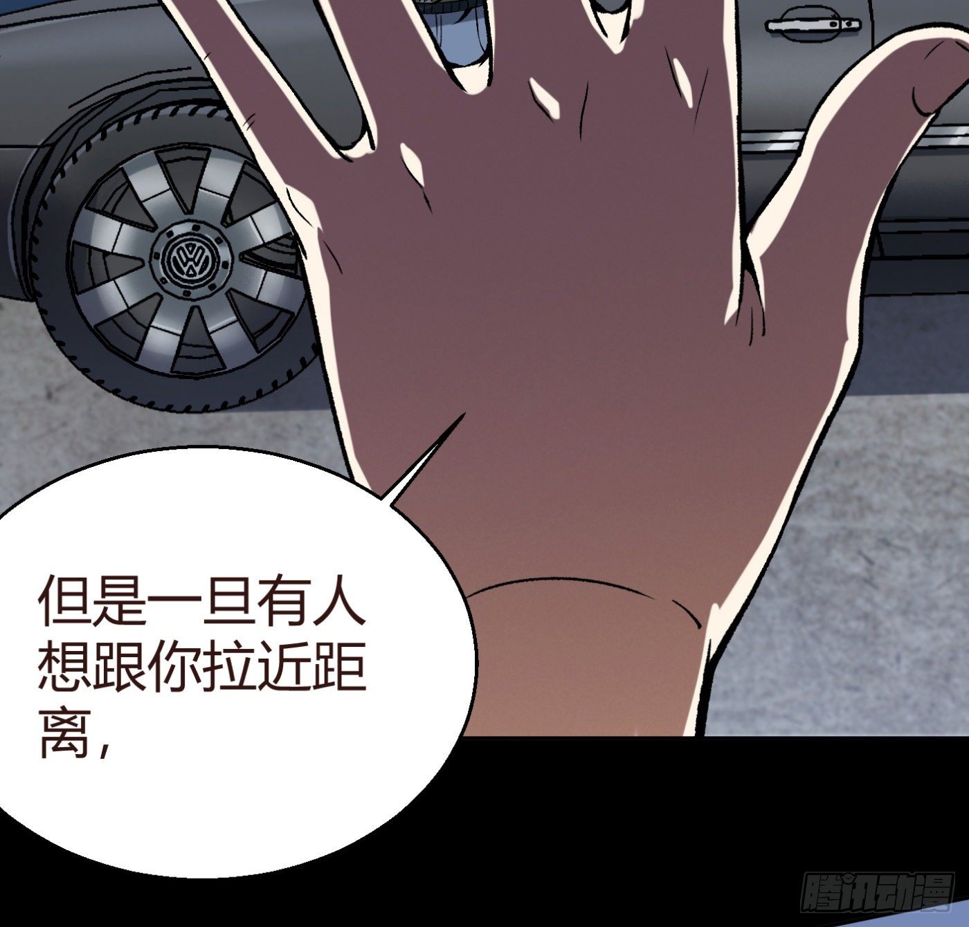12.两万？！18