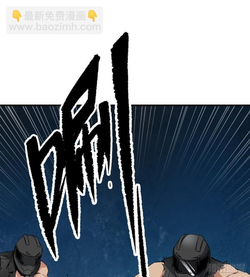 48.正面交锋11