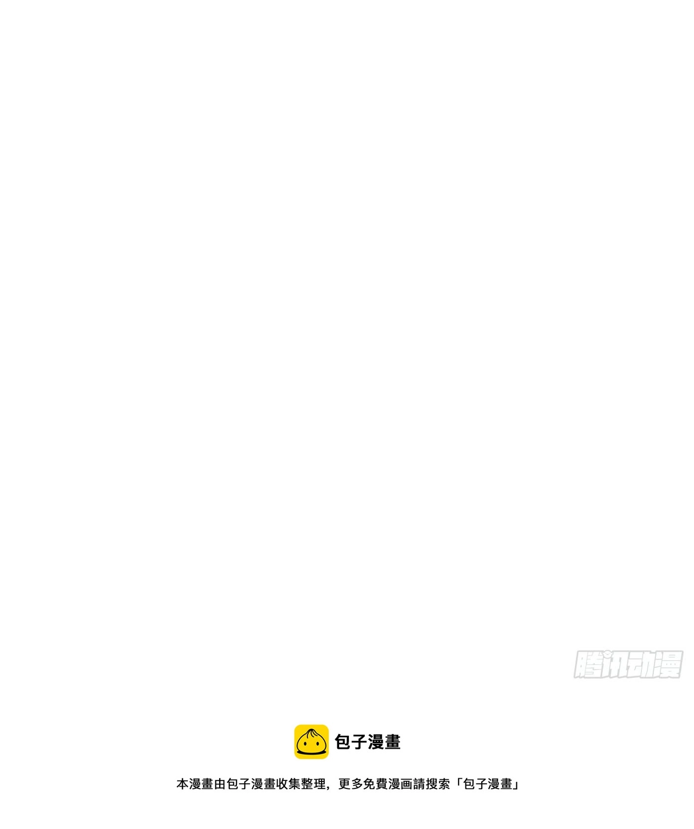 84.互吐心扉107