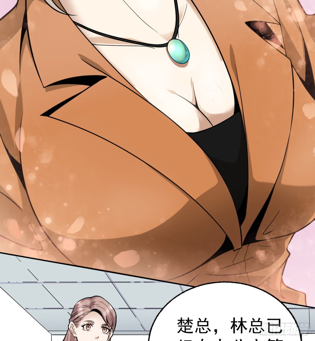 2.复仇姐妹38