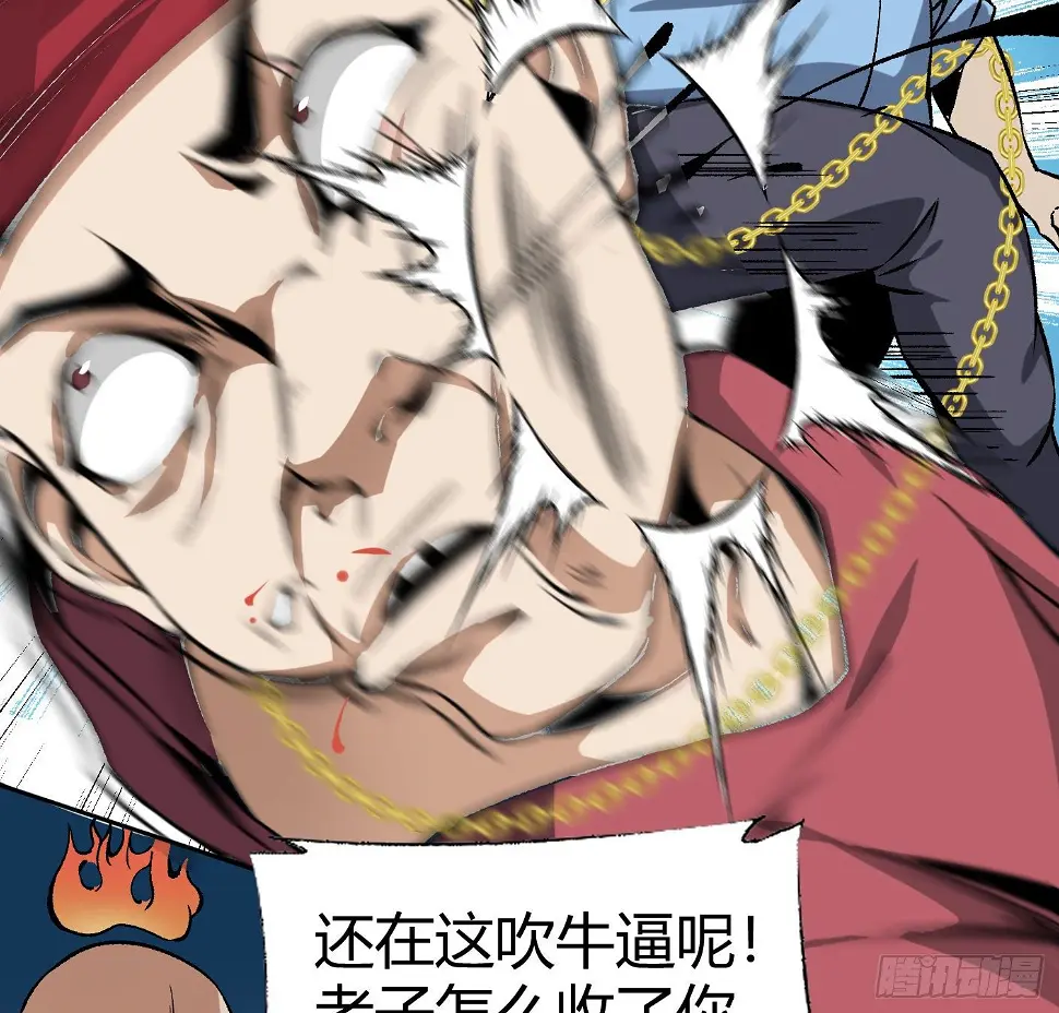 11.有点小帅13