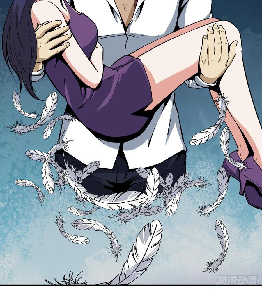 59.神秘人17