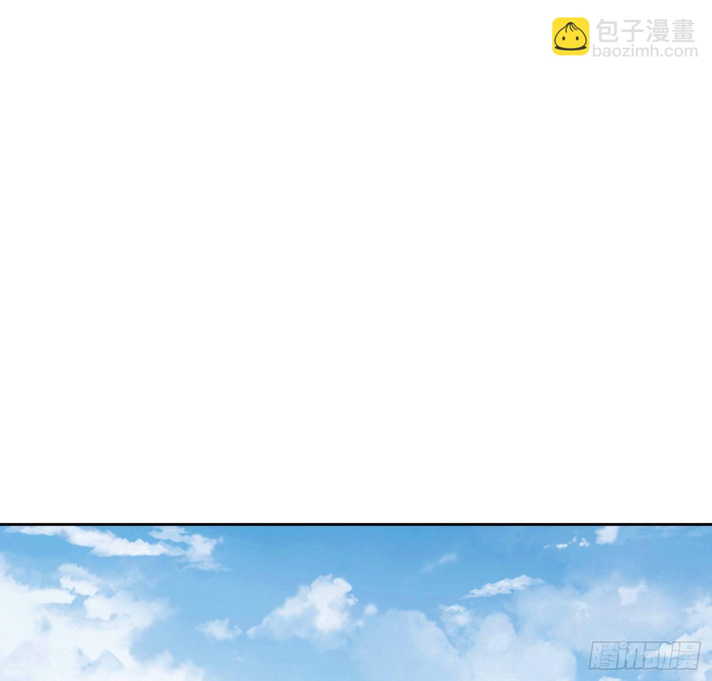 8.因祸得福20