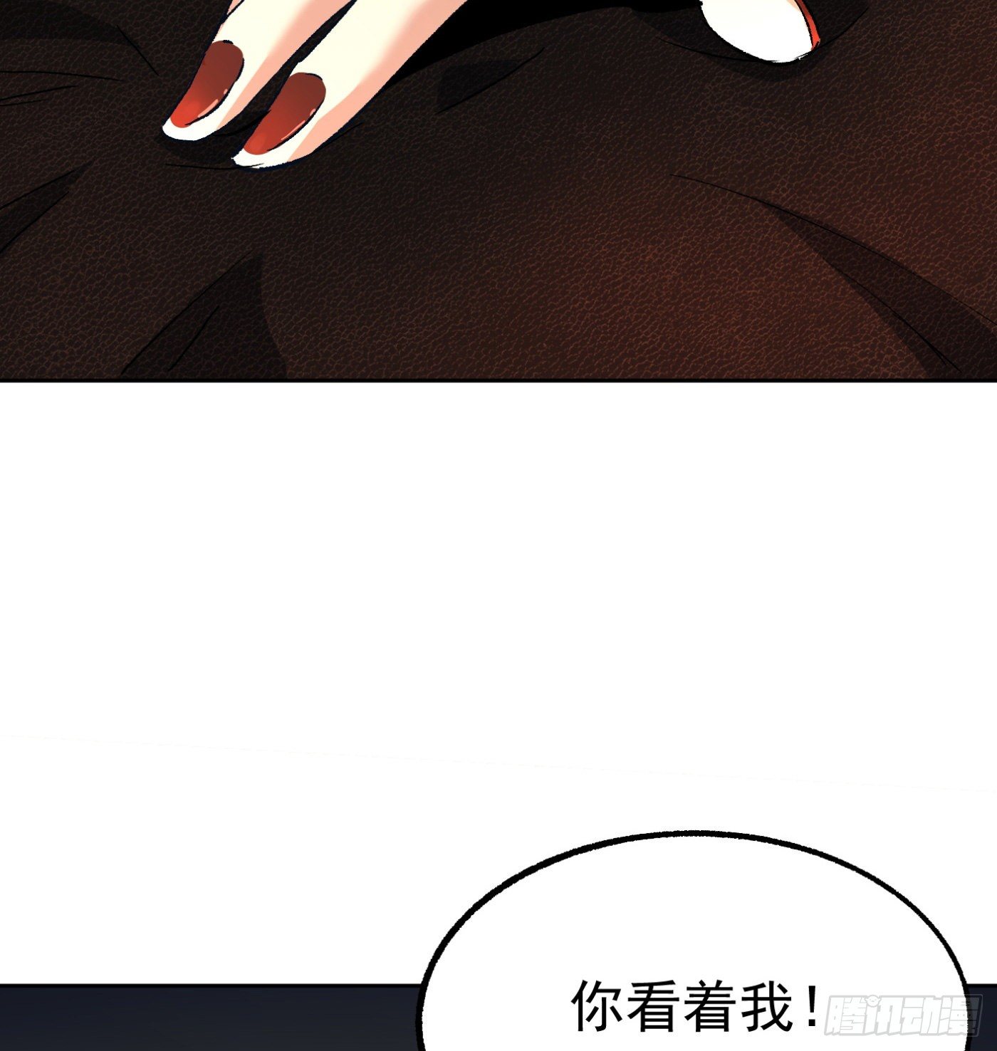 39.天赋异禀26