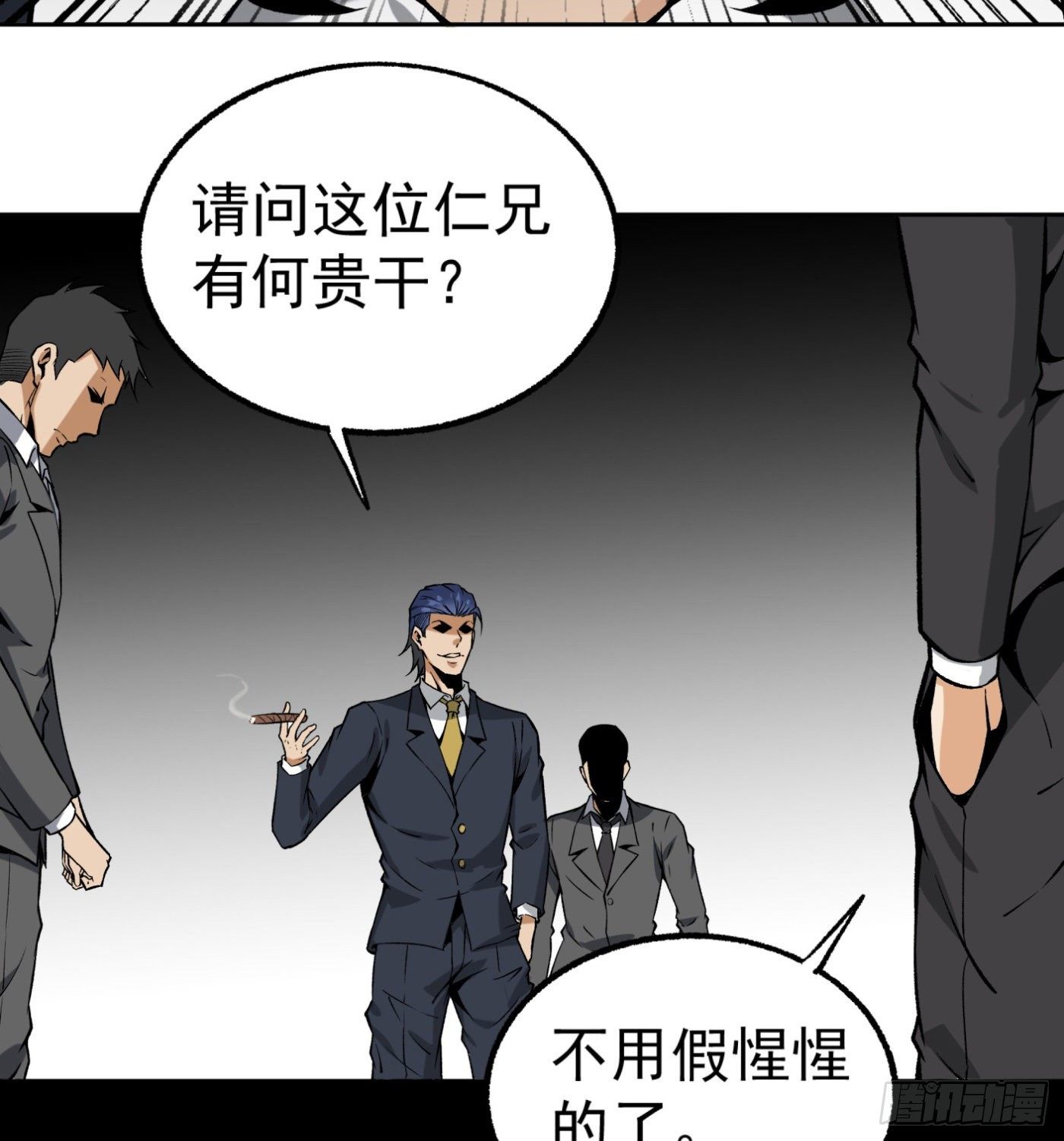 36.粘包赖35