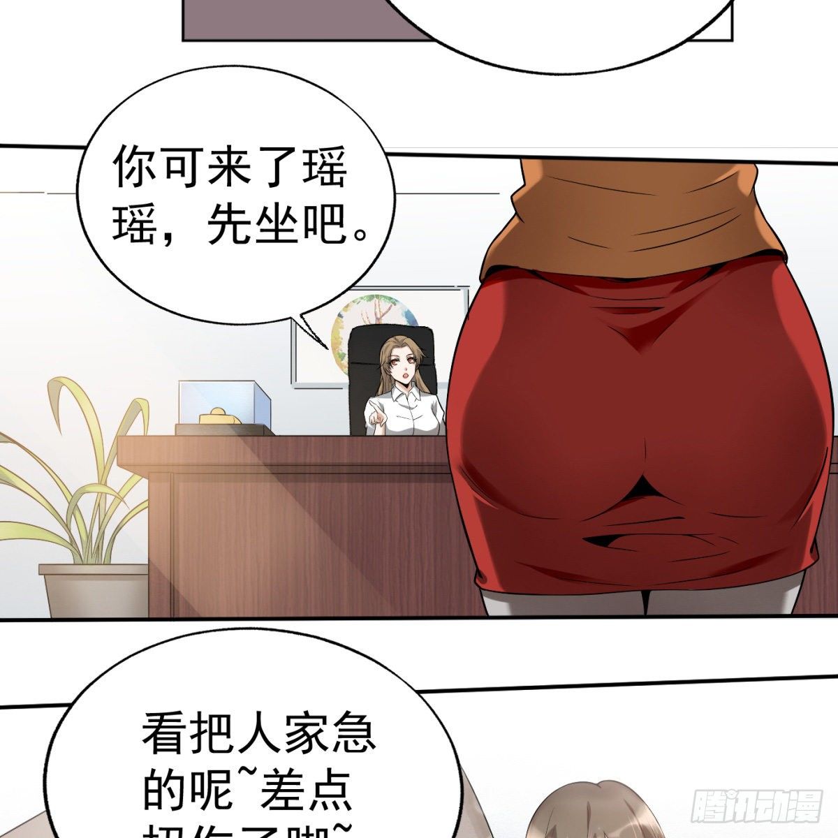 2.复仇姐妹43