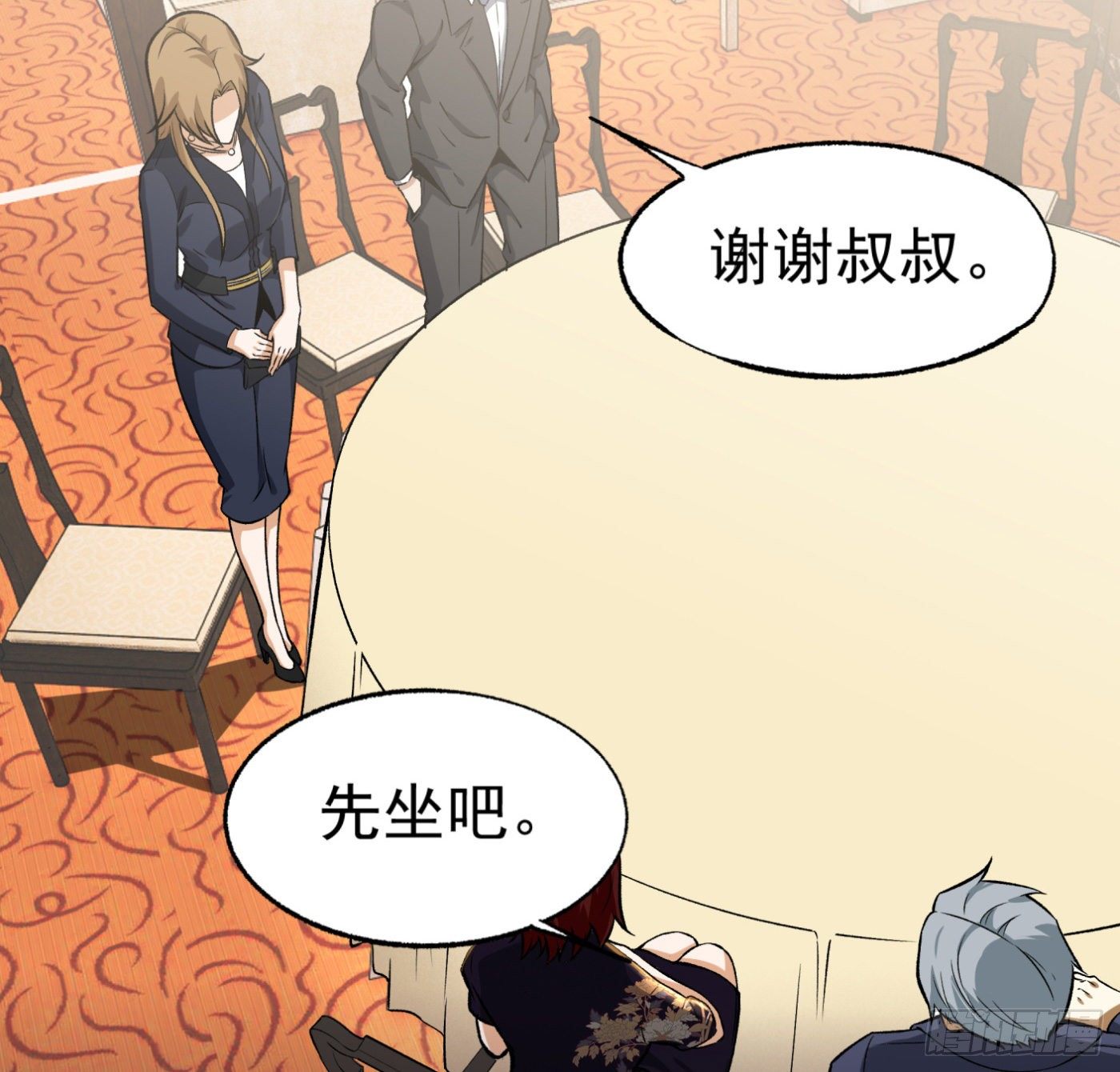 23.局长朱宗彦18