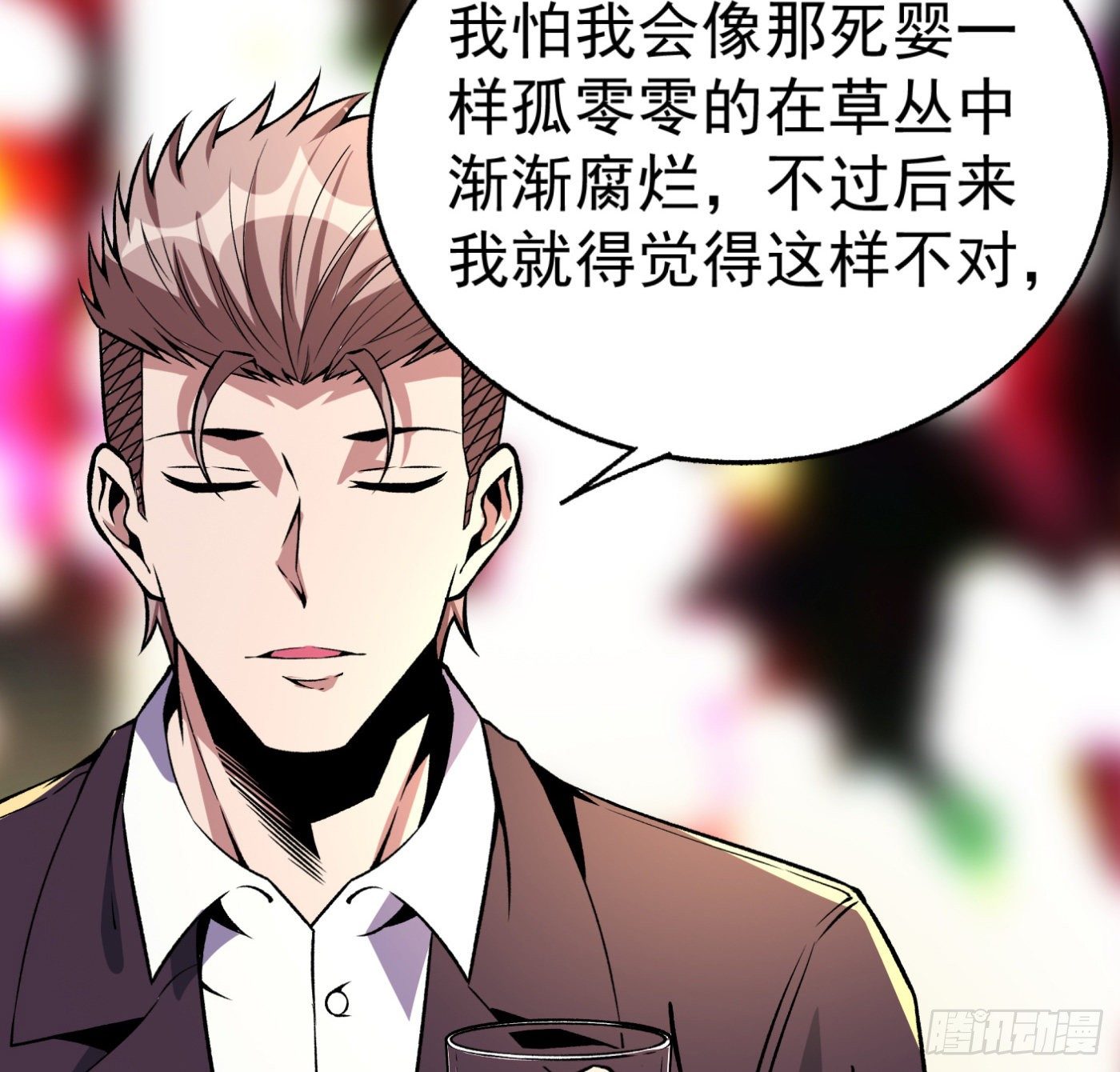 27.洋保洁2