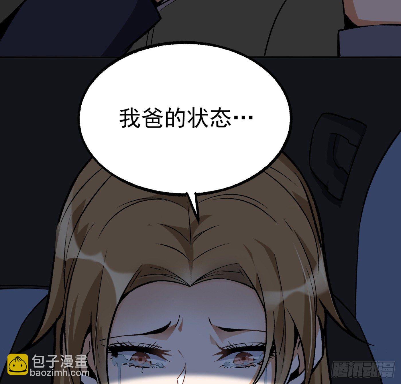 26.憨批朱宗彦23