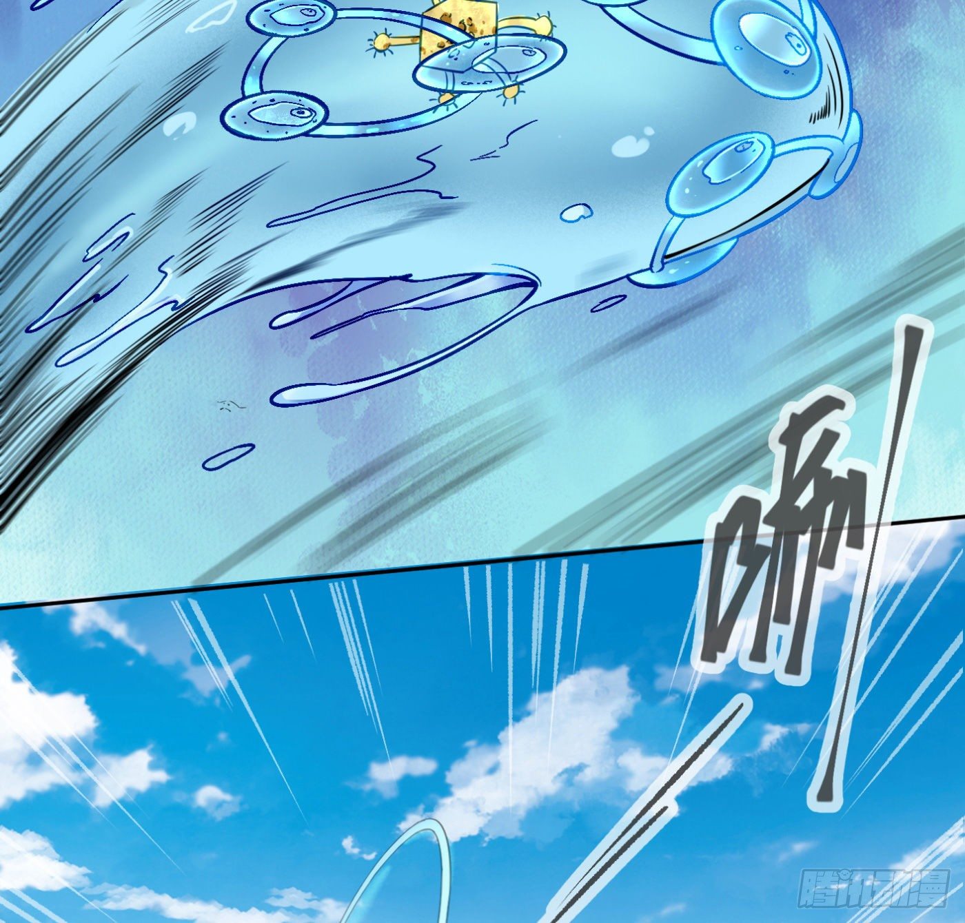 7.我害了我47